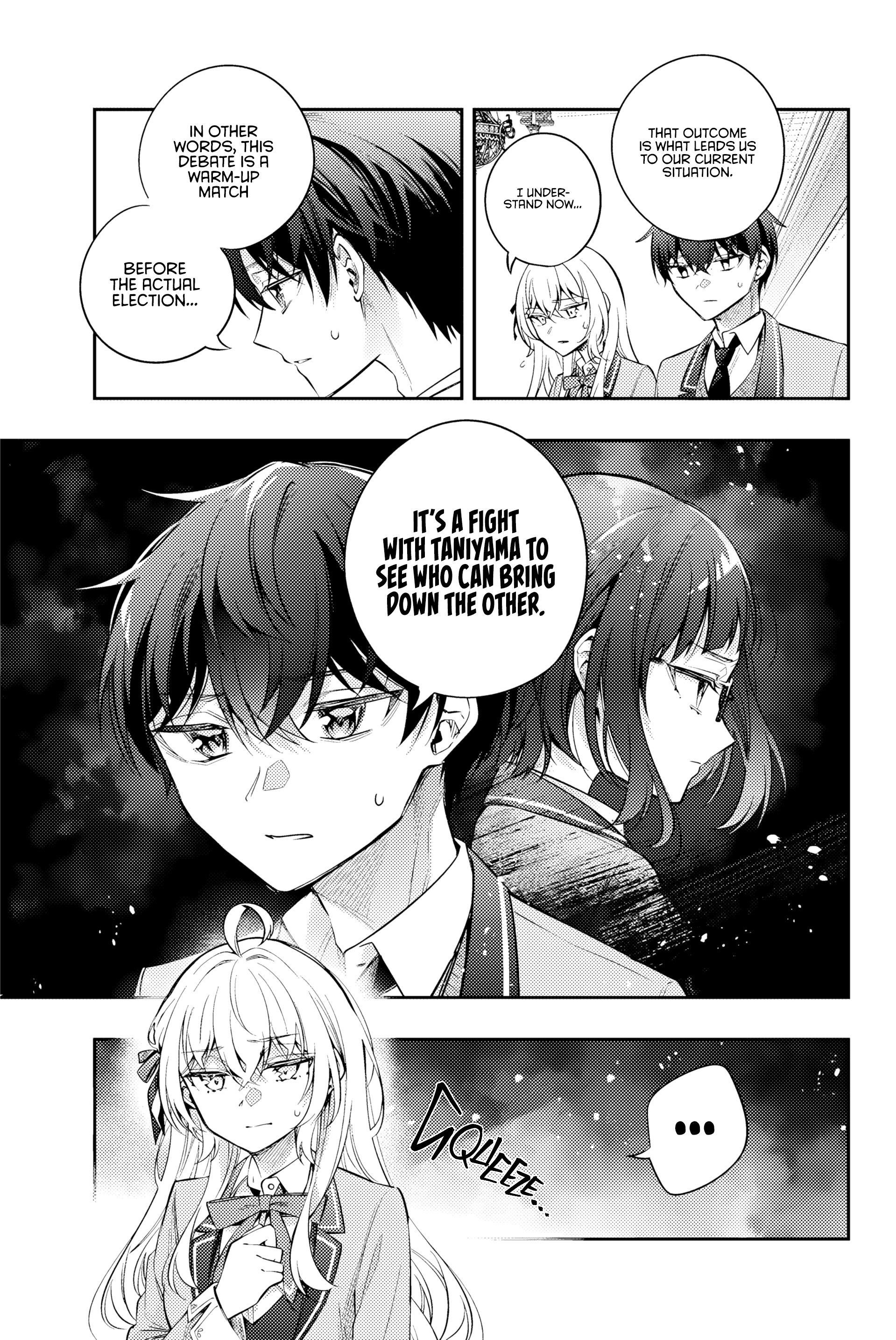 Read Alya Sometimes Hides Her Feelings In Russian EN Manga Online