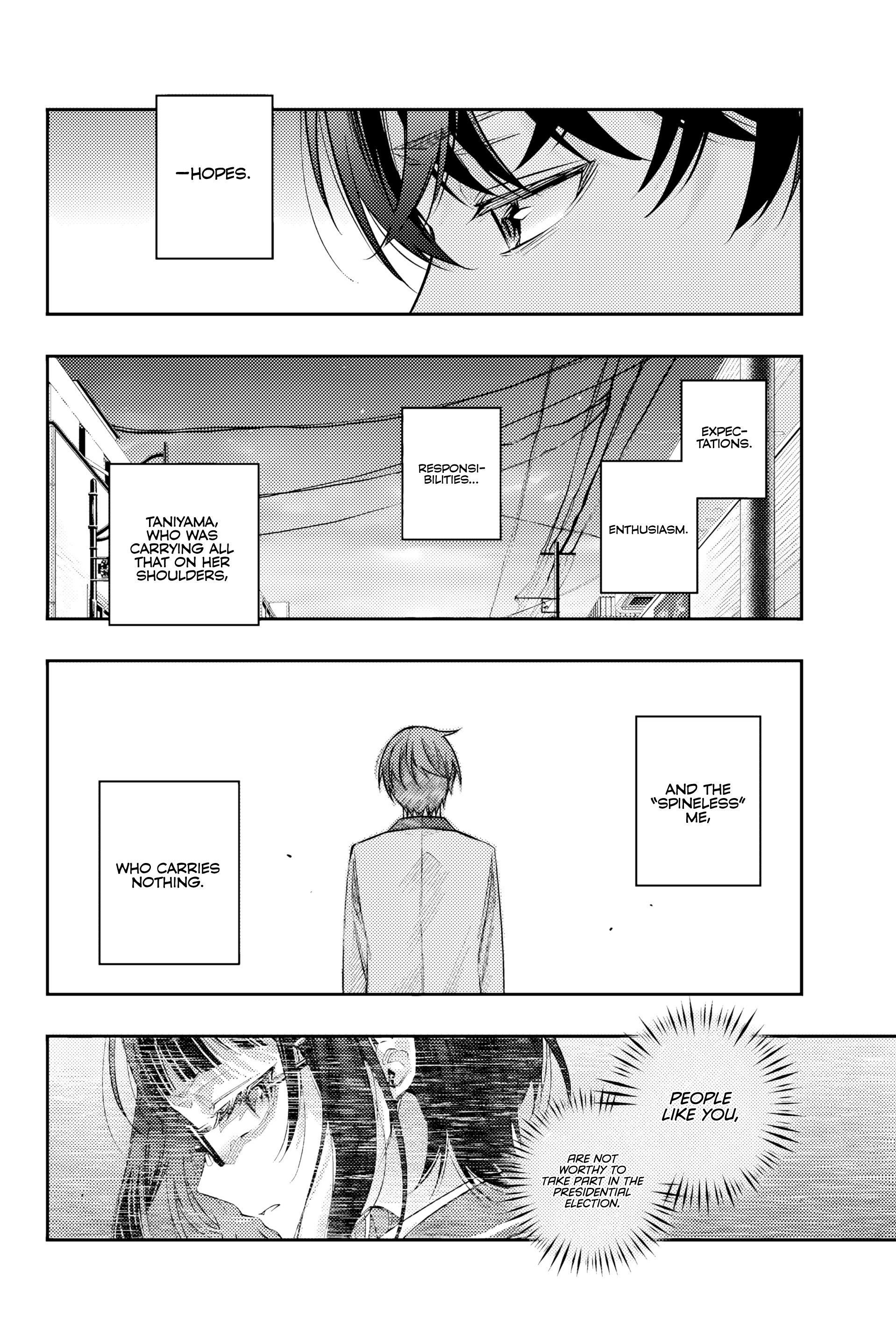 Read Alya Sometimes Hides Her Feelings In Russian EN Manga Online