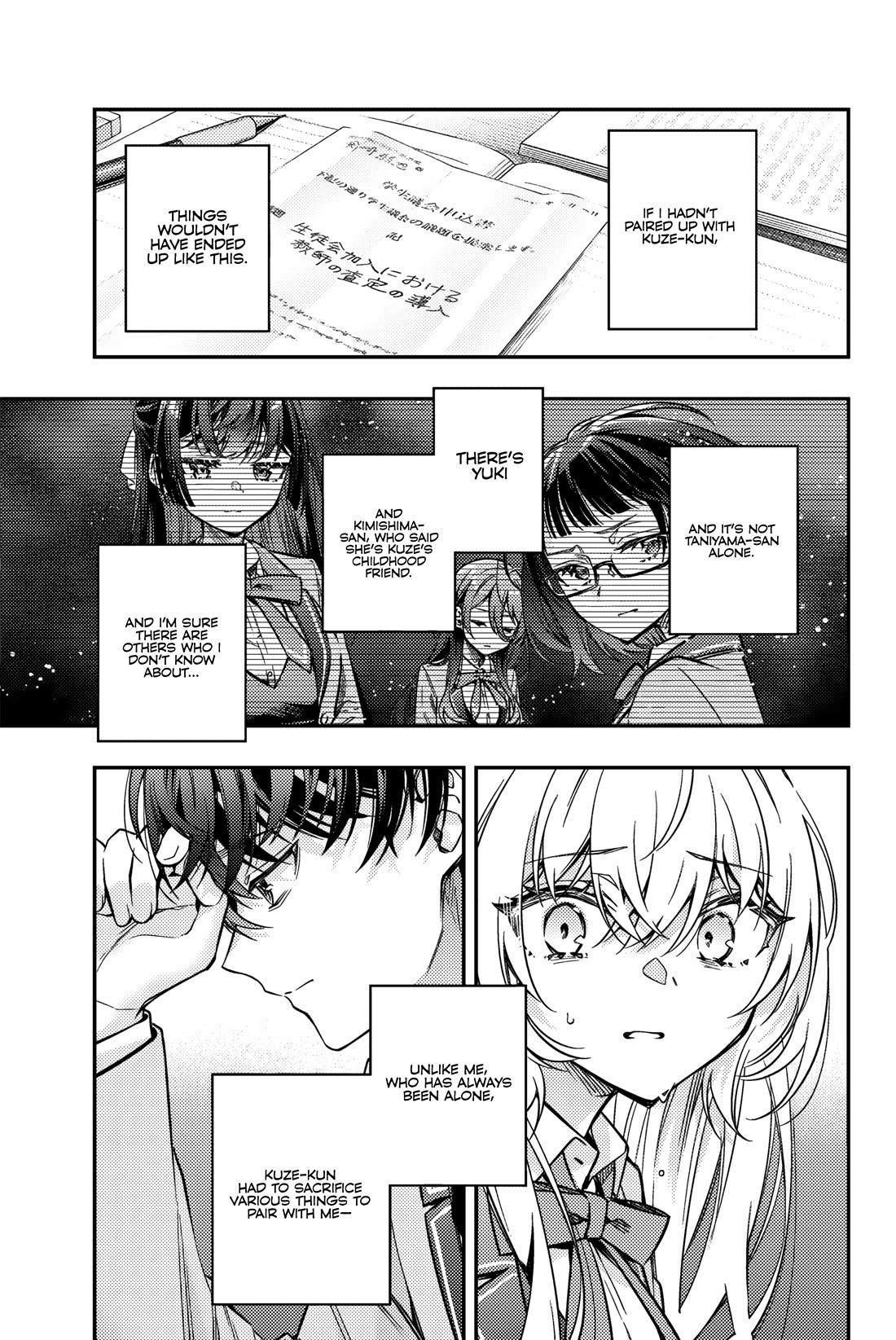 Read Alya Sometimes Hides Her Feelings In Russian EN Manga Online