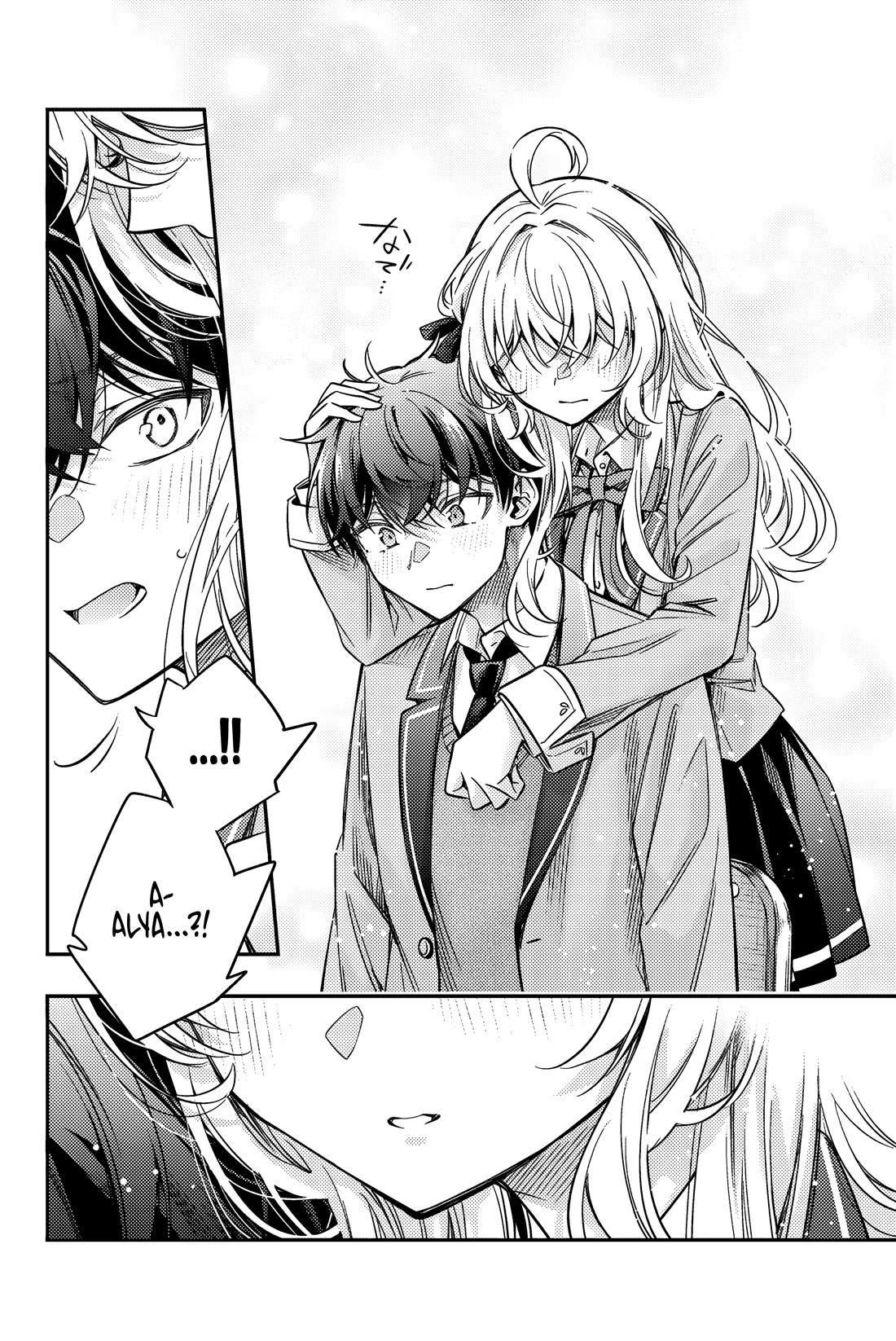 Read Alya Sometimes Hides Her Feelings In Russian EN Manga Online