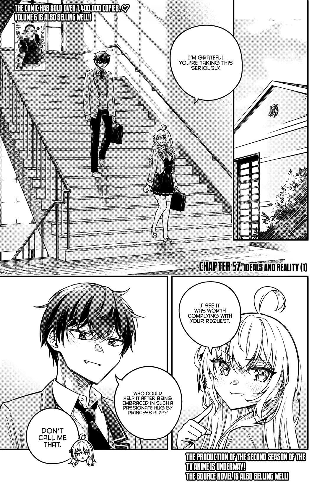 Read Alya Sometimes Hides Her Feelings In Russian EN Manga Online