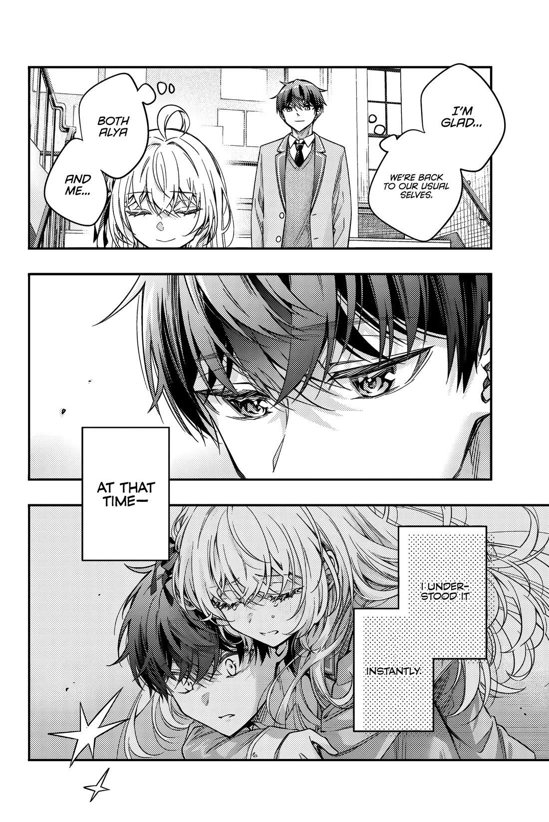 Read Alya Sometimes Hides Her Feelings In Russian EN Manga Online