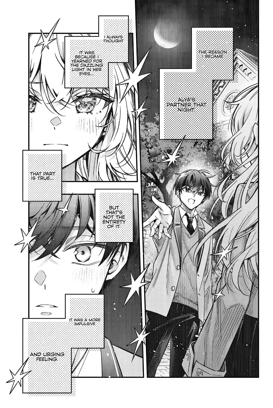 Read Alya Sometimes Hides Her Feelings In Russian EN Manga Online