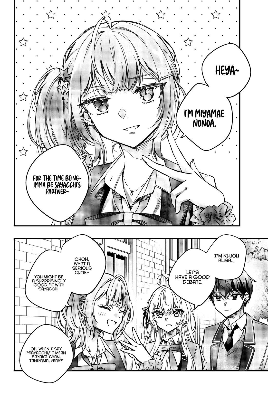 Read Alya Sometimes Hides Her Feelings In Russian EN Manga Online