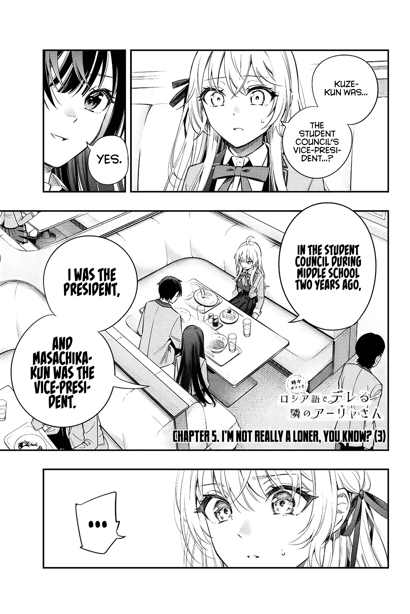 Read Alya Sometimes Hides Her Feelings In Russian EN Manga Online