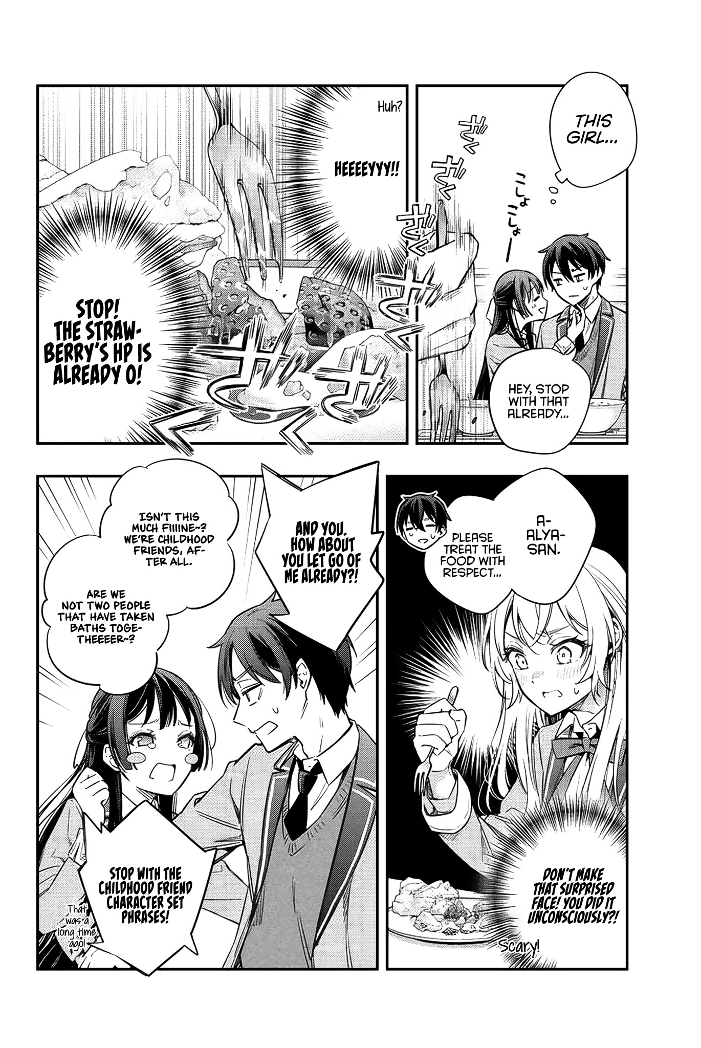 Read Alya Sometimes Hides Her Feelings In Russian EN Manga Online