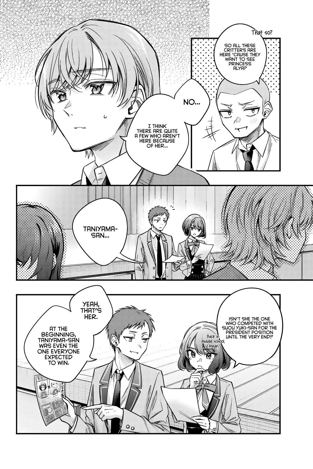 Read Alya Sometimes Hides Her Feelings In Russian EN Manga Online