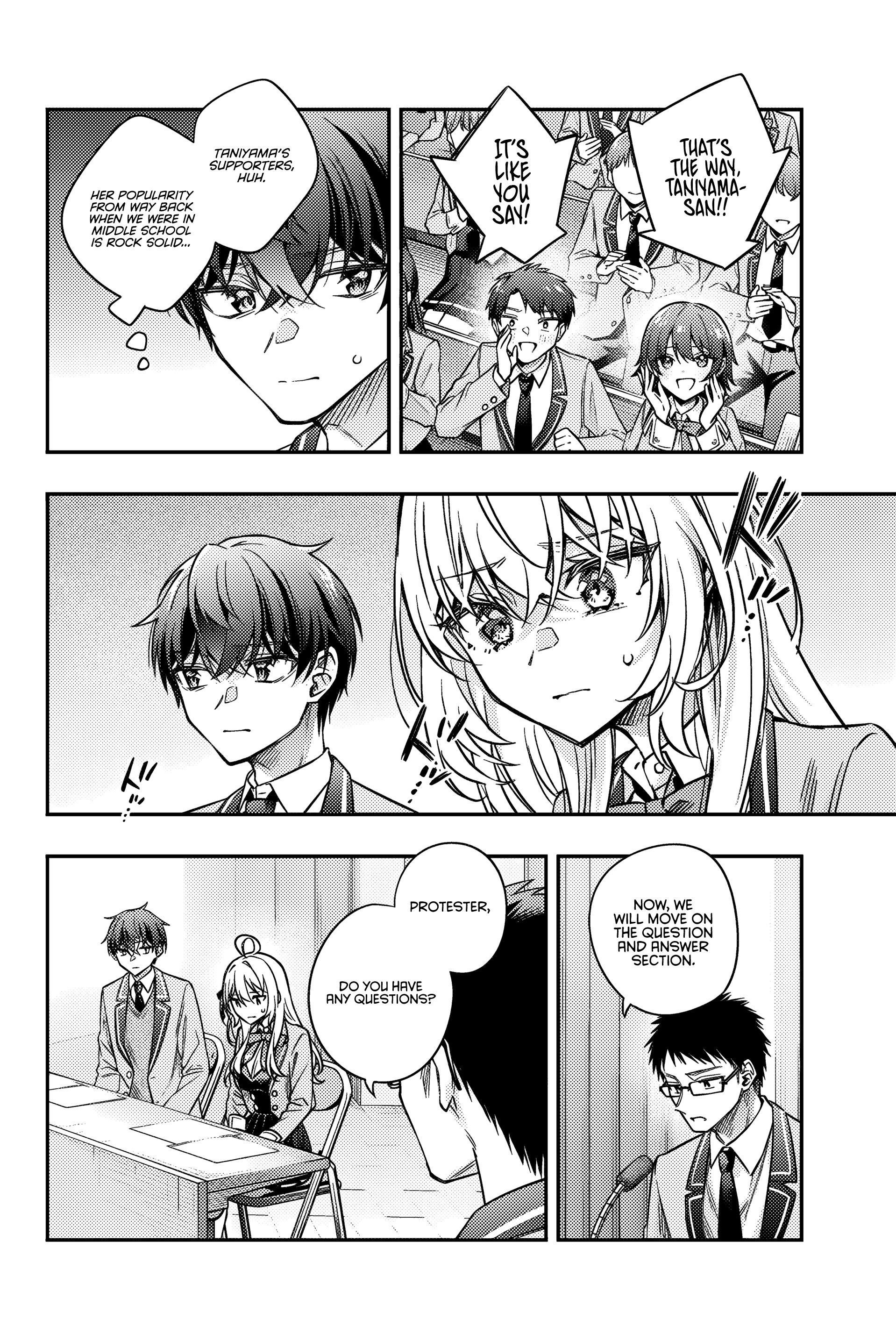 Read Alya Sometimes Hides Her Feelings In Russian EN Manga Online