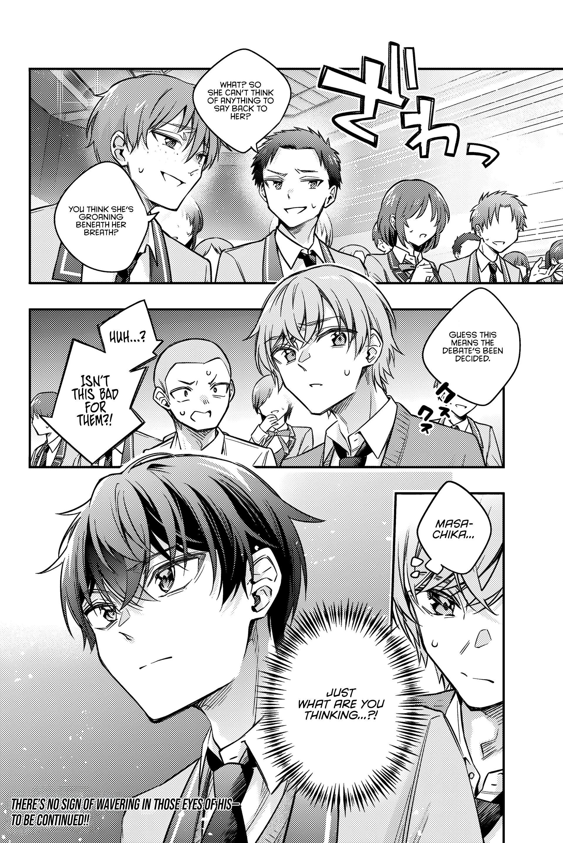 Read Alya Sometimes Hides Her Feelings In Russian EN Manga Online