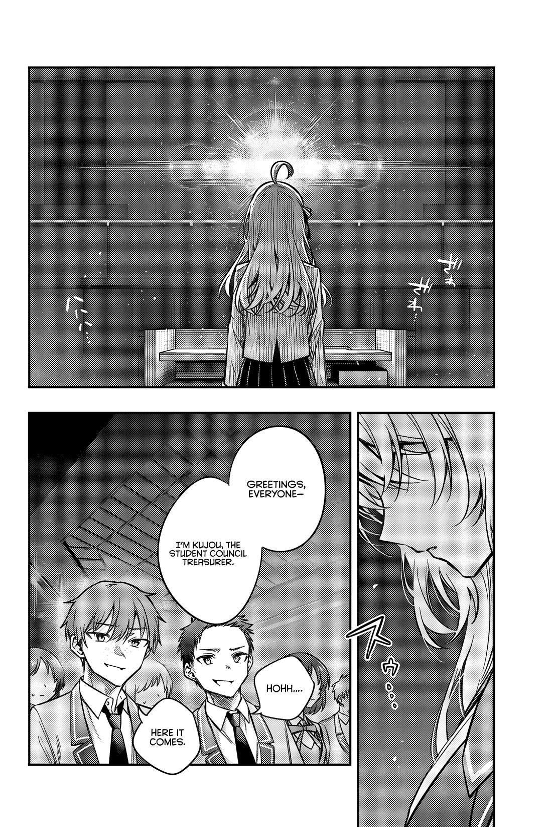 Read Alya Sometimes Hides Her Feelings In Russian EN Manga Online