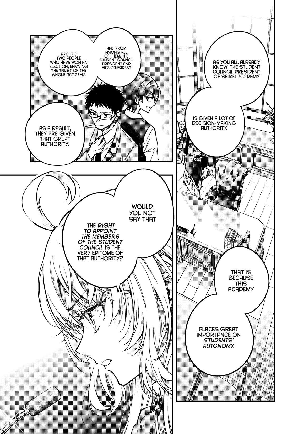 Read Alya Sometimes Hides Her Feelings In Russian EN Manga Online