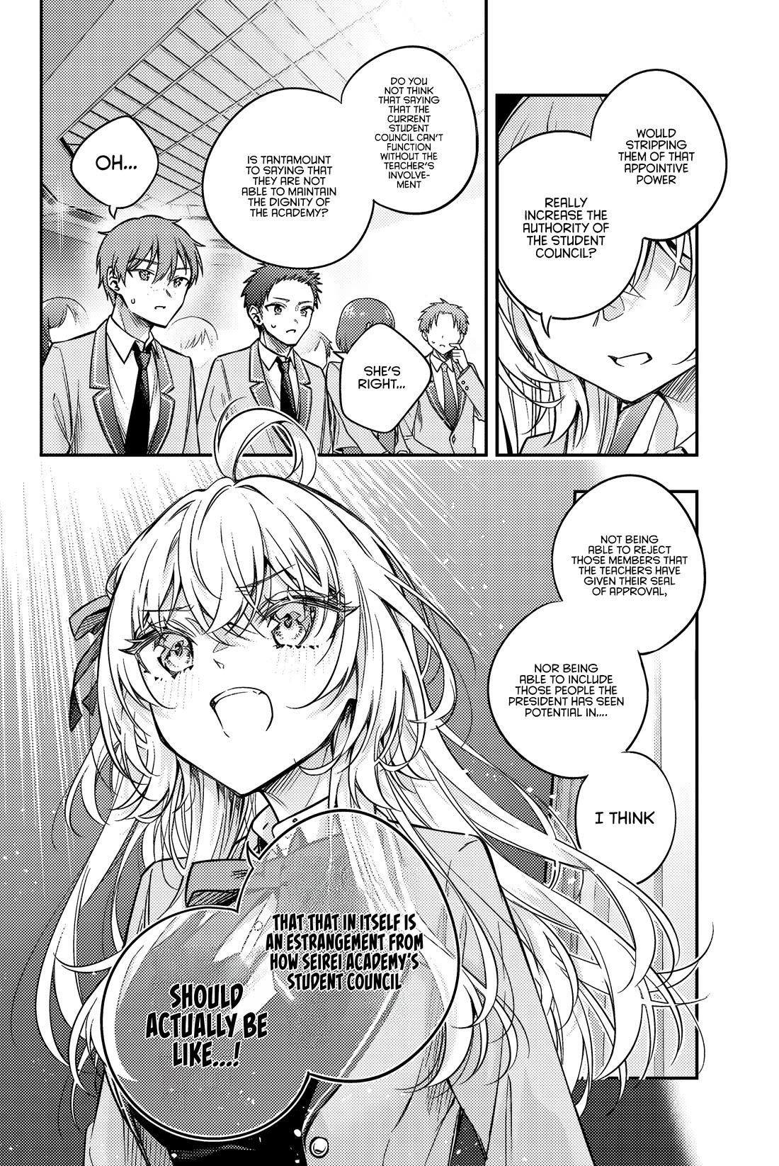 Read Alya Sometimes Hides Her Feelings In Russian EN Manga Online