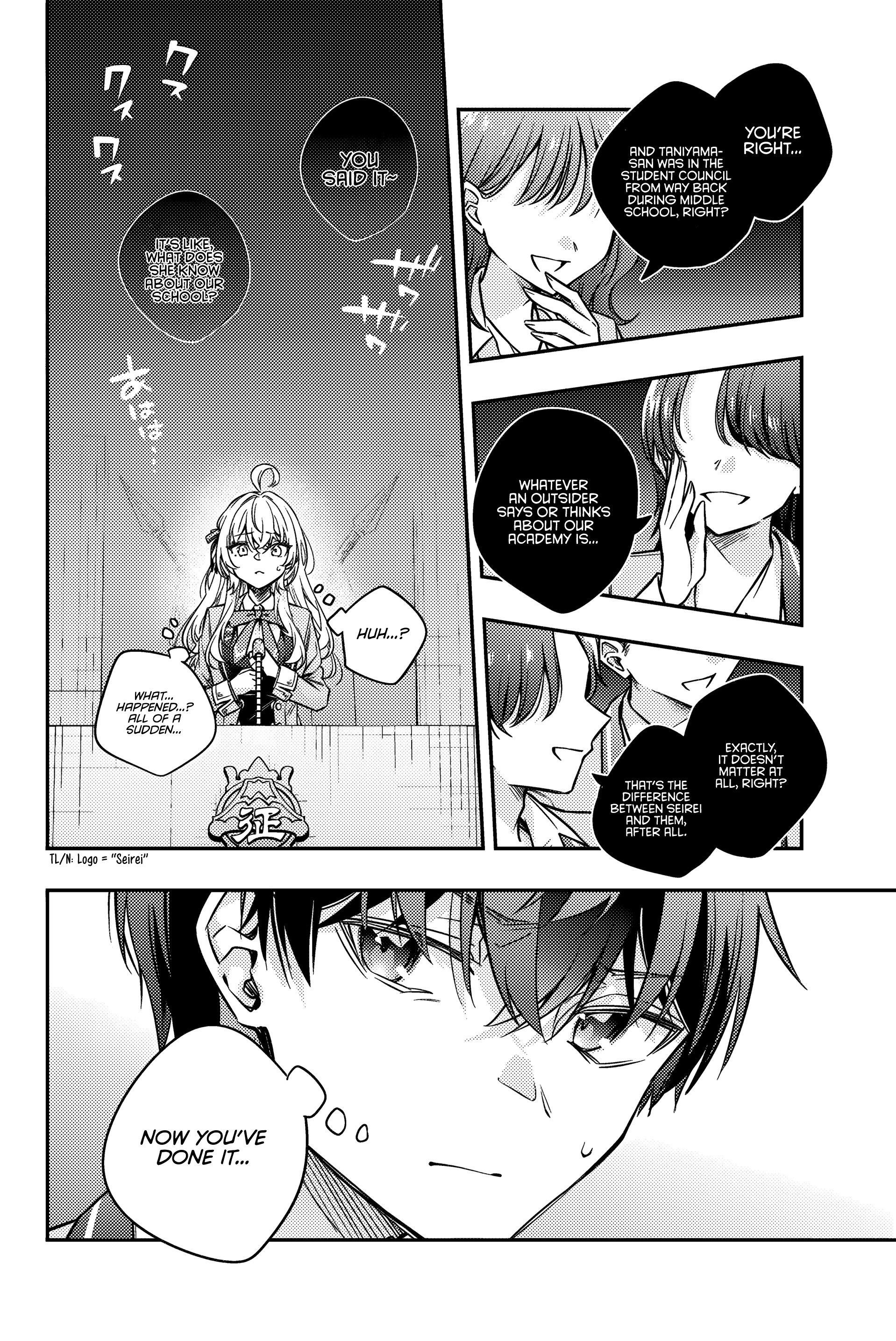 Read Alya Sometimes Hides Her Feelings In Russian EN Manga Online