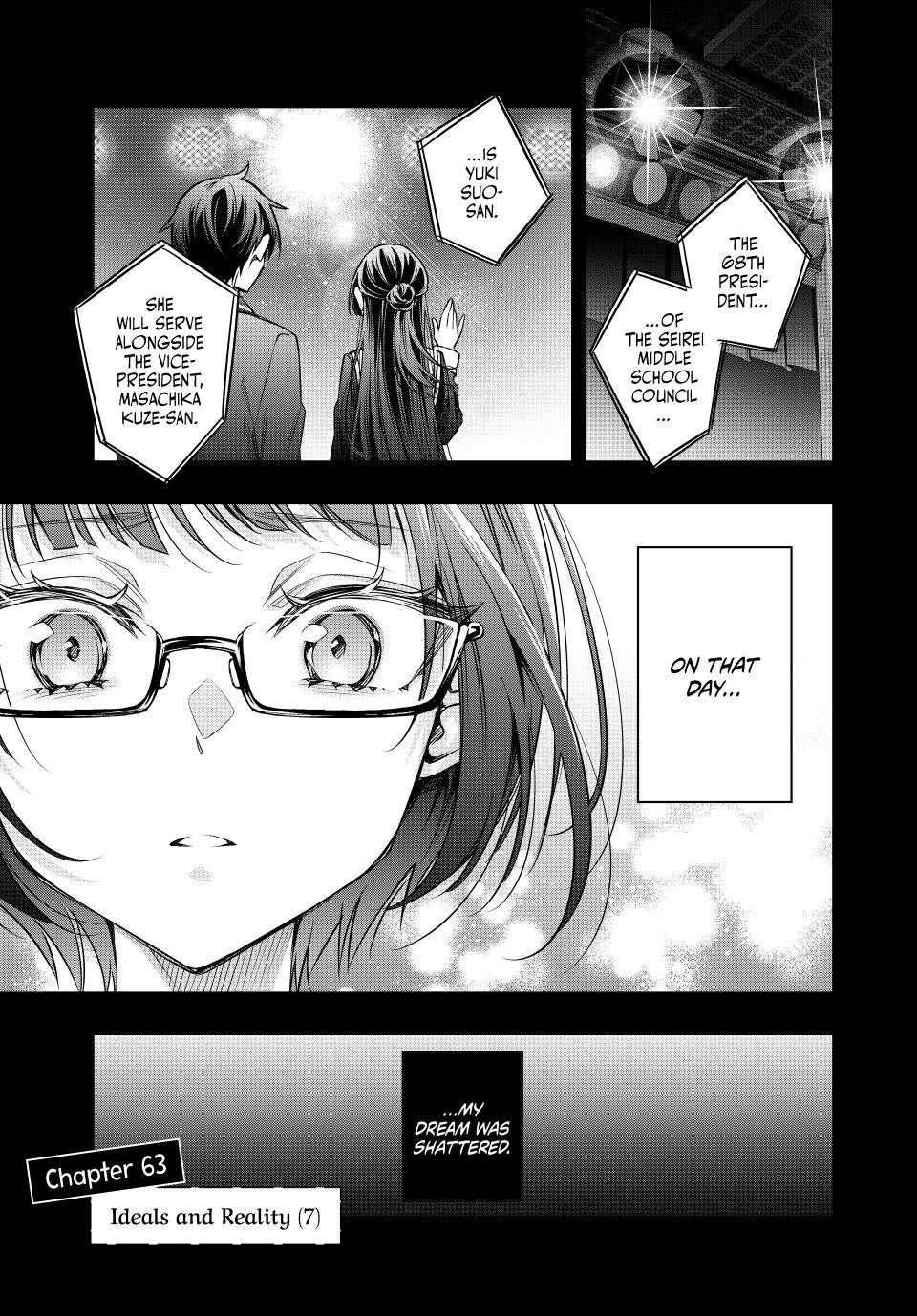 Read Alya Sometimes Hides Her Feelings In Russian EN Manga Online