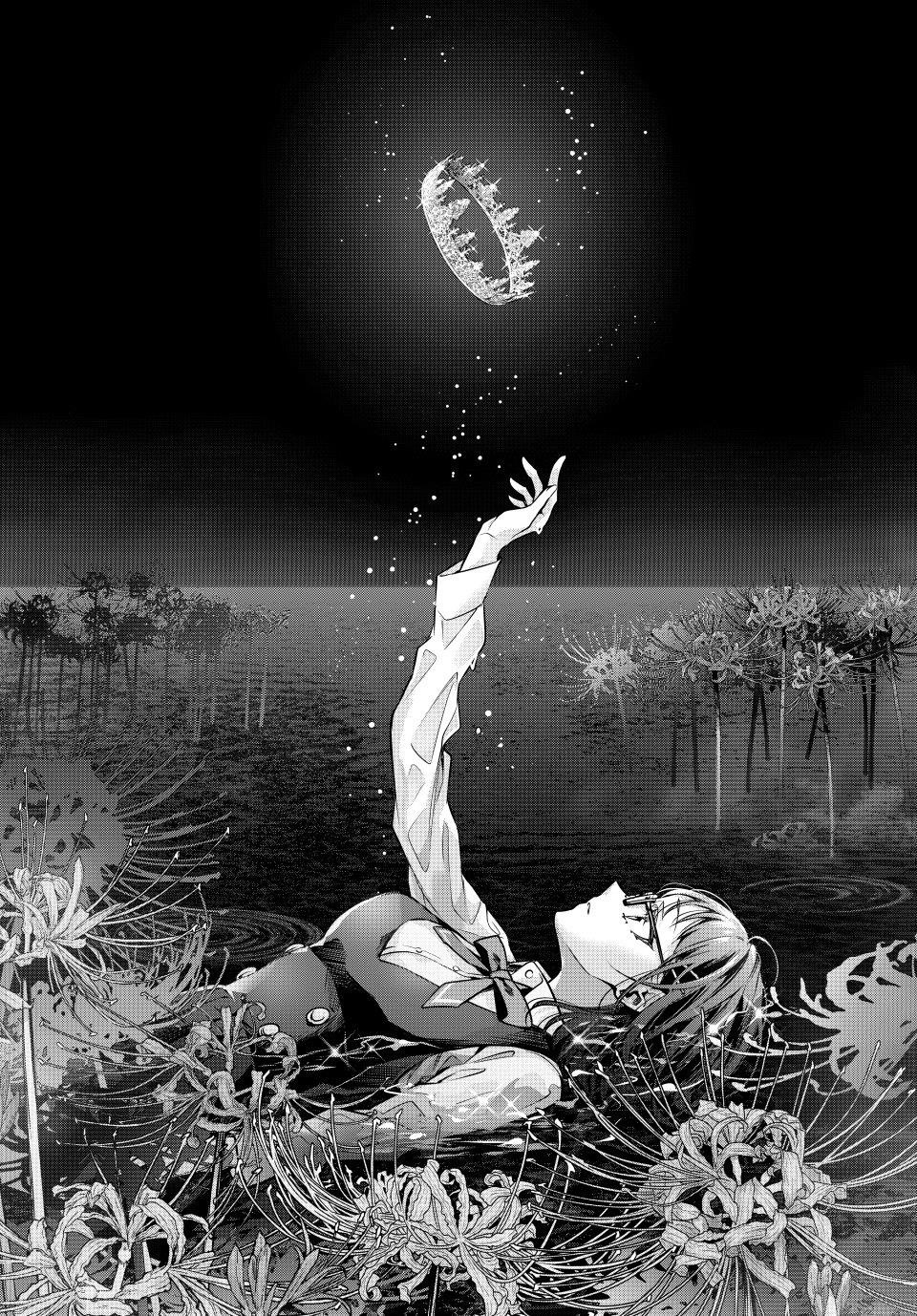 Read Alya Sometimes Hides Her Feelings In Russian EN Manga Online