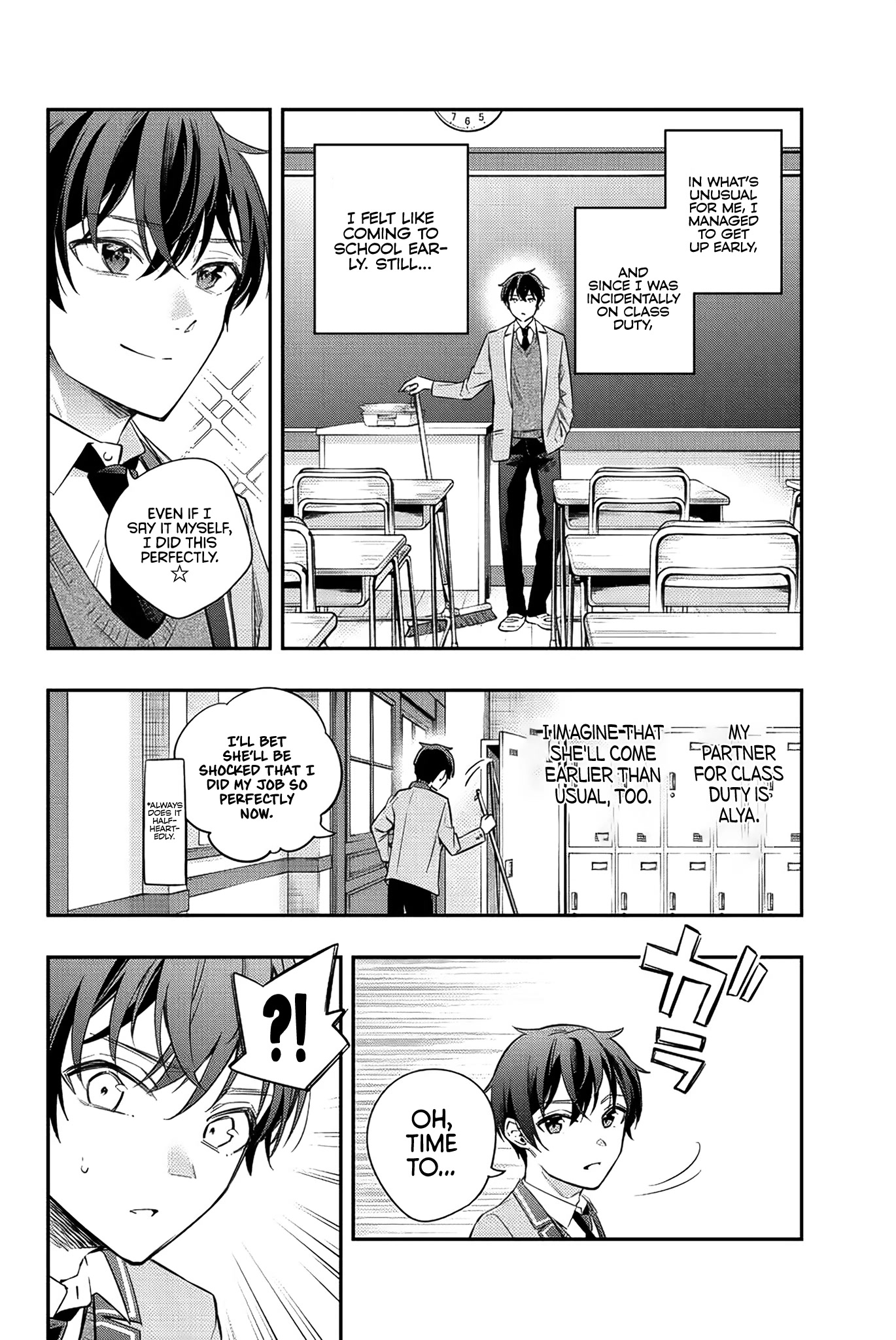 Read Alya Sometimes Hides Her Feelings In Russian EN Manga Online