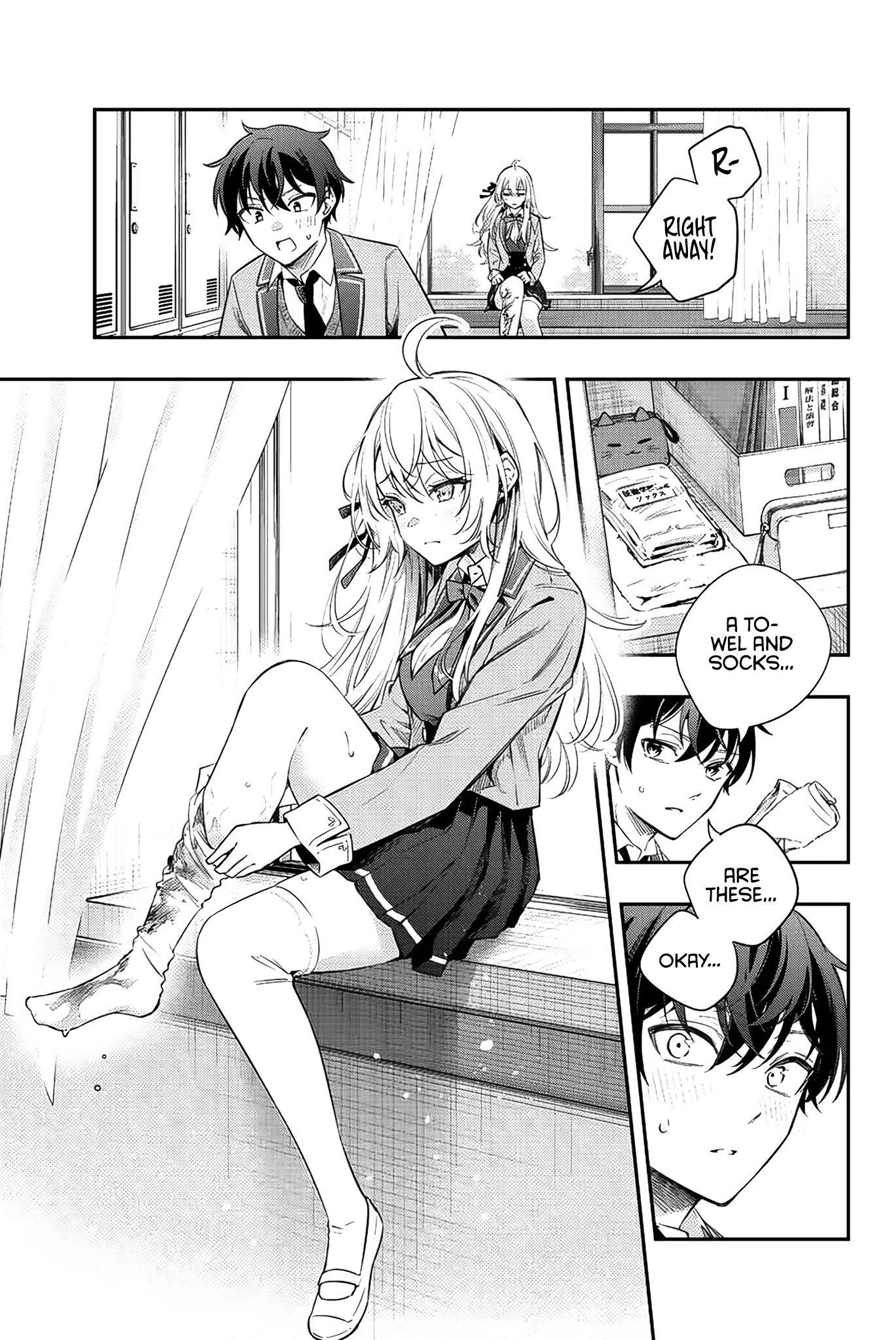 Read Alya Sometimes Hides Her Feelings In Russian EN Manga Online