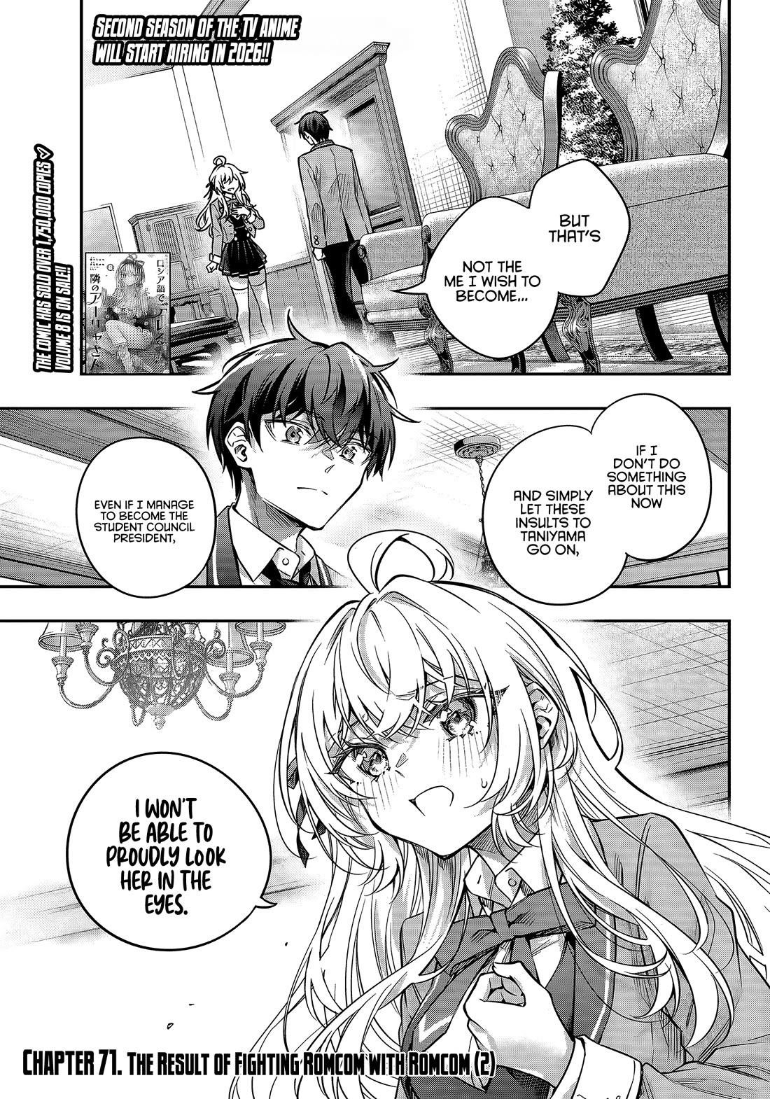 Read Alya Sometimes Hides Her Feelings In Russian EN Manga Online