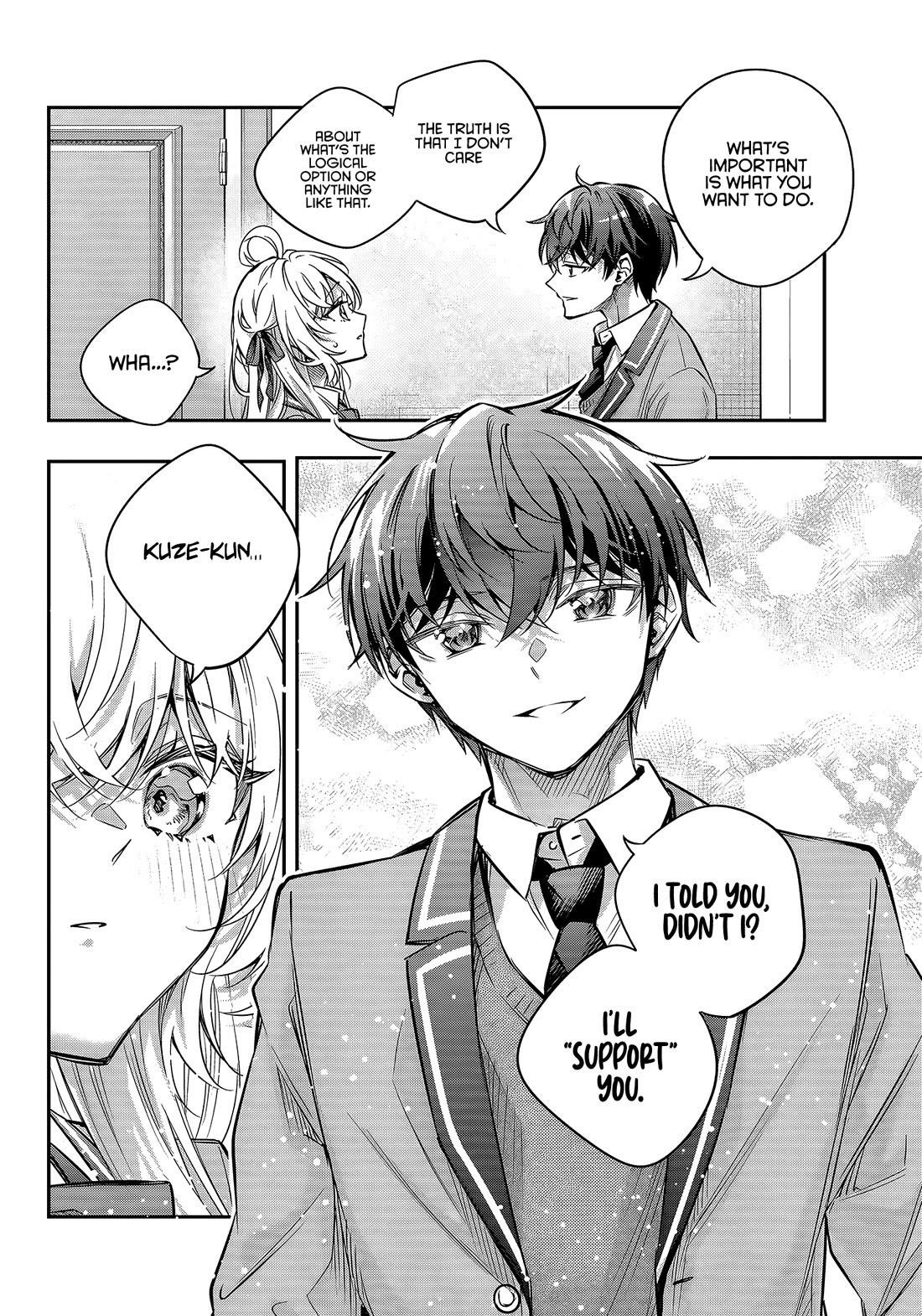 Read Alya Sometimes Hides Her Feelings In Russian EN Manga Online