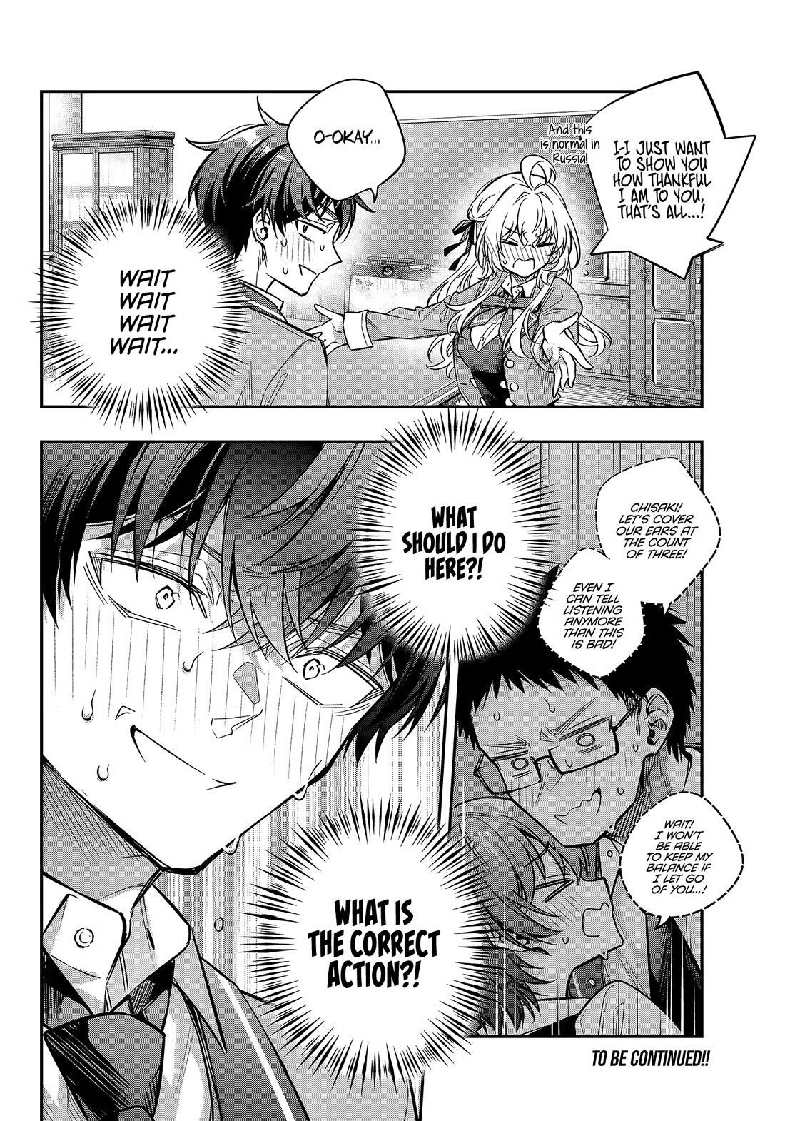 Read Alya Sometimes Hides Her Feelings In Russian EN Manga Online