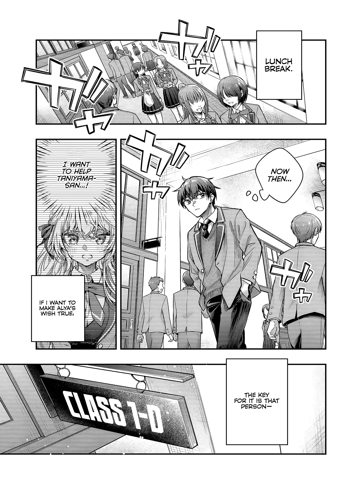 Read Alya Sometimes Hides Her Feelings In Russian EN Manga Online