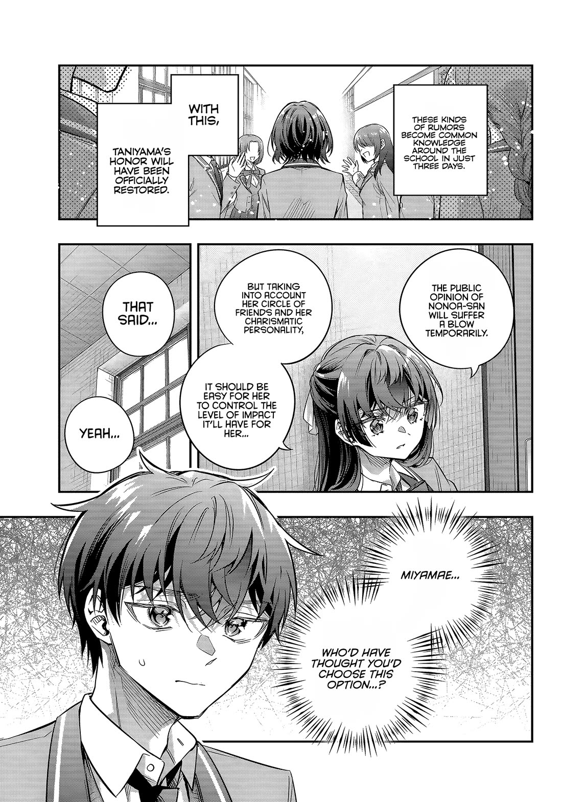 Read Alya Sometimes Hides Her Feelings In Russian EN Manga Online