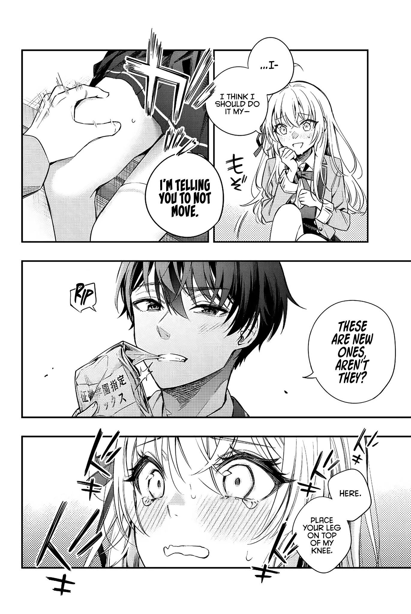 Read Alya Sometimes Hides Her Feelings In Russian EN Manga Online