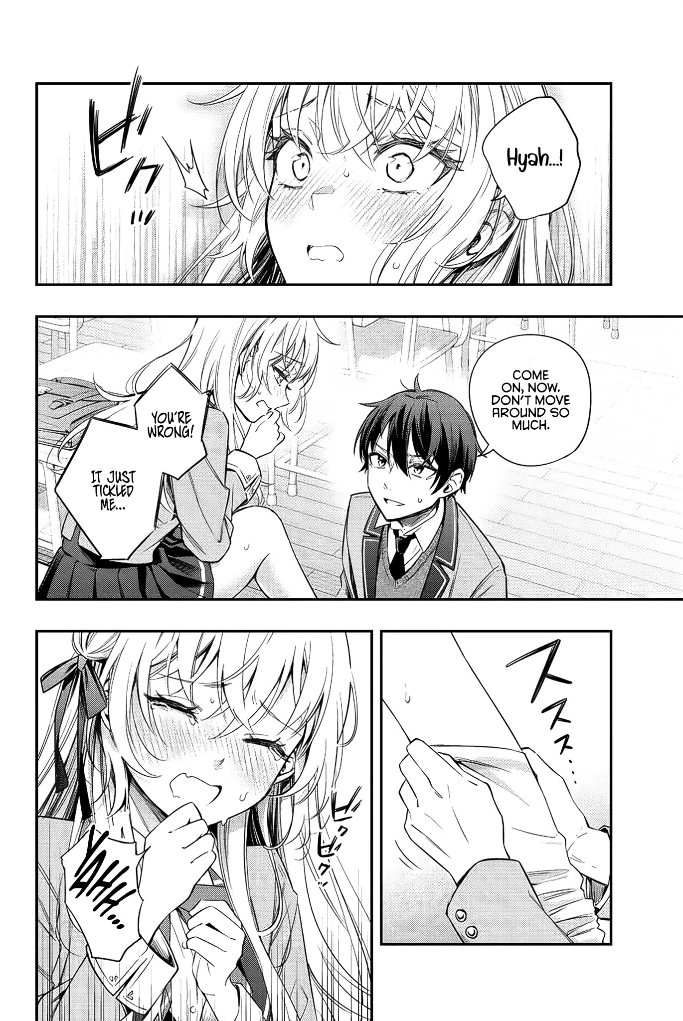 Read Alya Sometimes Hides Her Feelings In Russian EN Manga Online