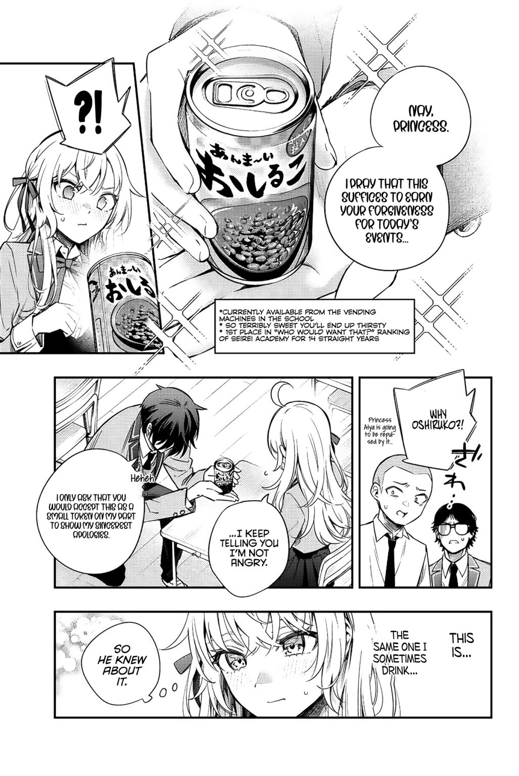 Read Alya Sometimes Hides Her Feelings In Russian EN Manga Online