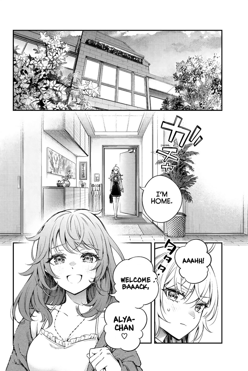 Read Alya Sometimes Hides Her Feelings In Russian EN Manga Online