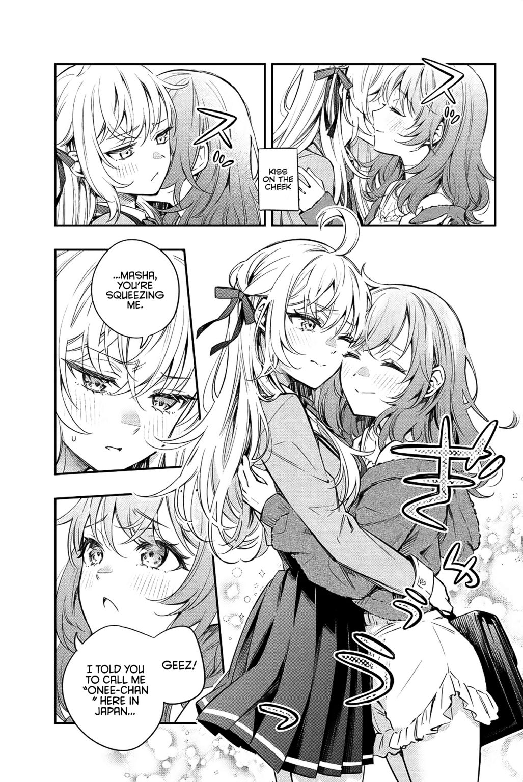 Read Alya Sometimes Hides Her Feelings In Russian EN Manga Online