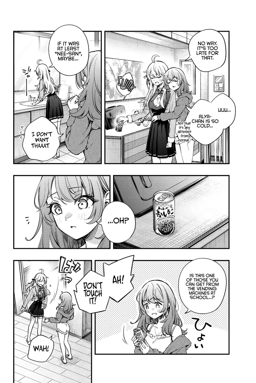 Read Alya Sometimes Hides Her Feelings In Russian EN Manga Online
