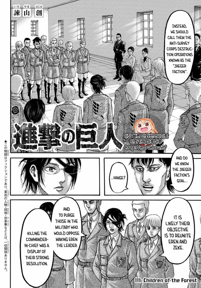 Read Attack On Titan EN Manga Online