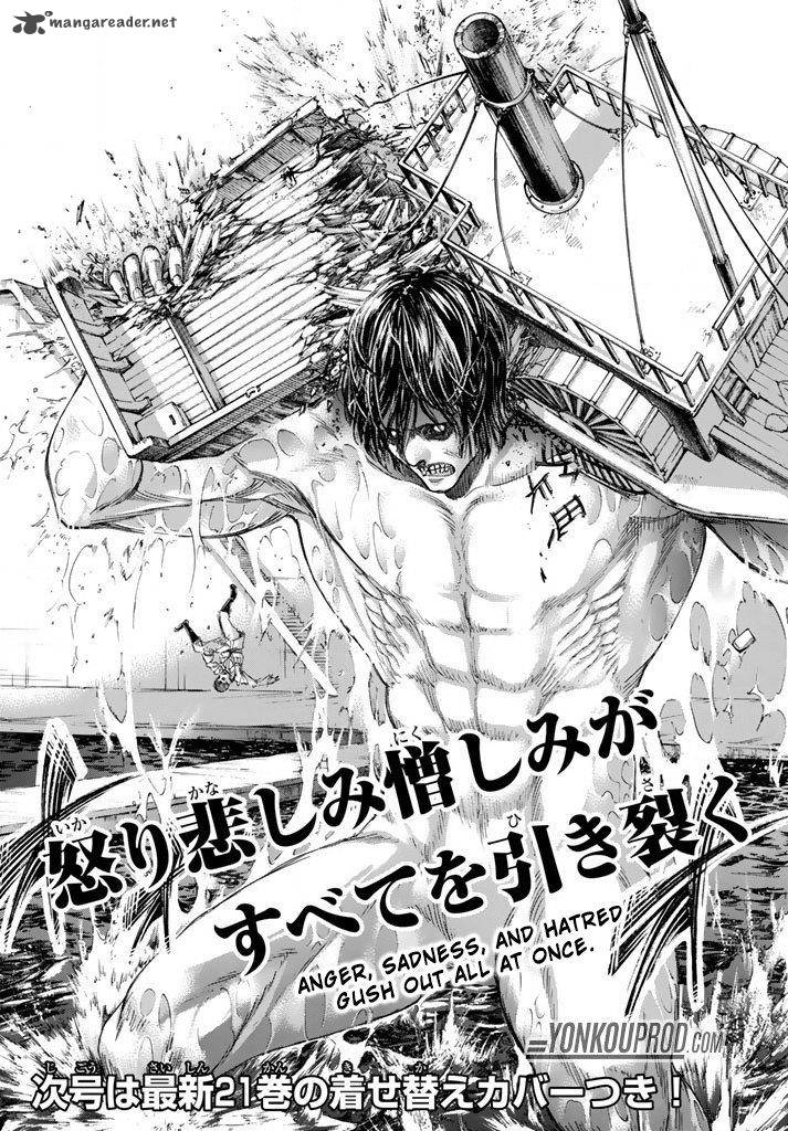 Read Attack On Titan EN Manga Online