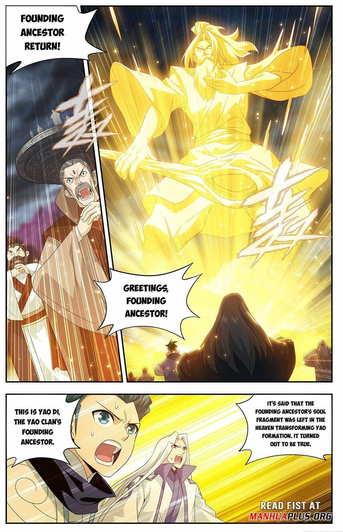 Read BATTLE THROUGH THE HEAVENS EN Manga Online
