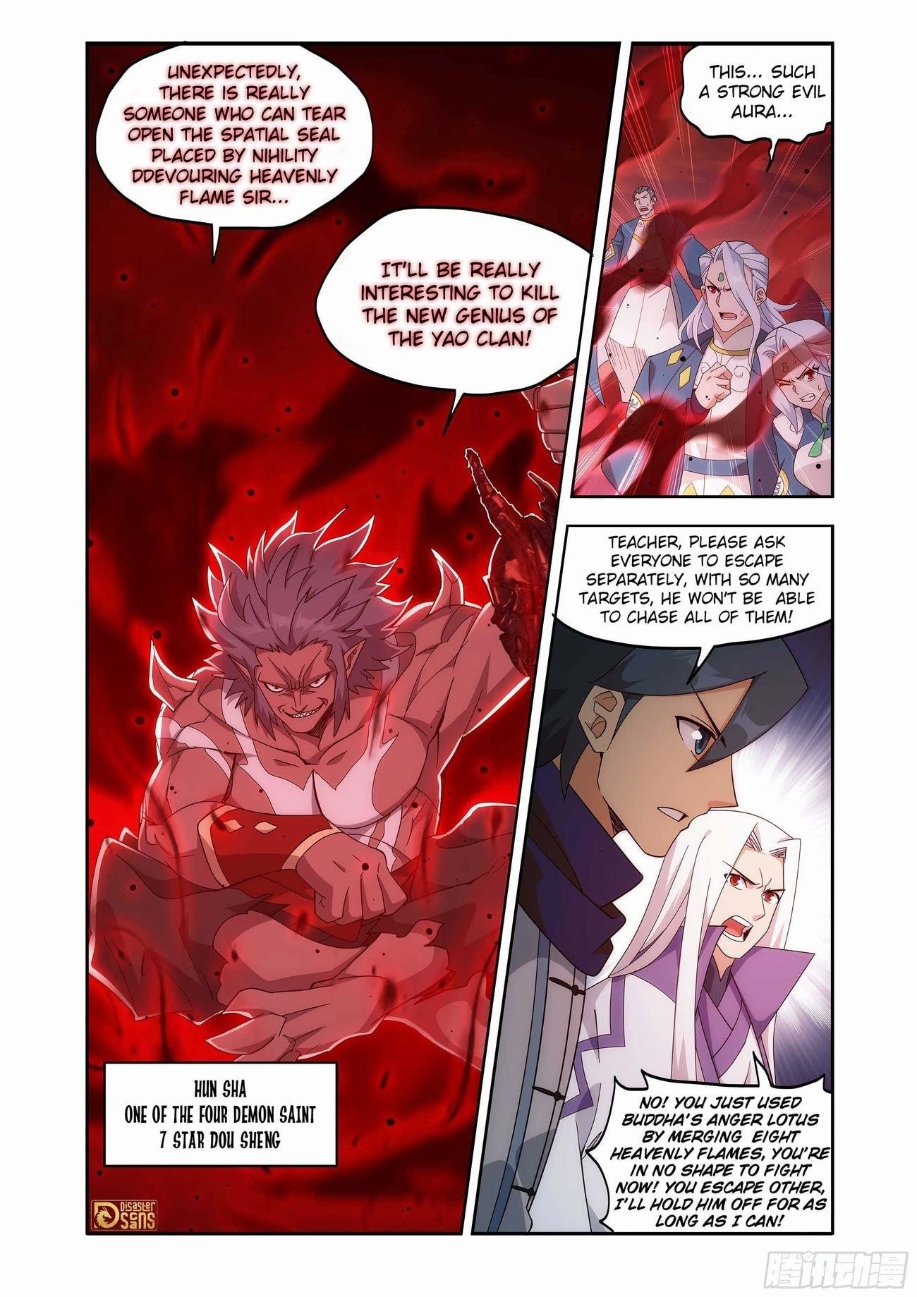 Read BATTLE THROUGH THE HEAVENS EN Manga Online