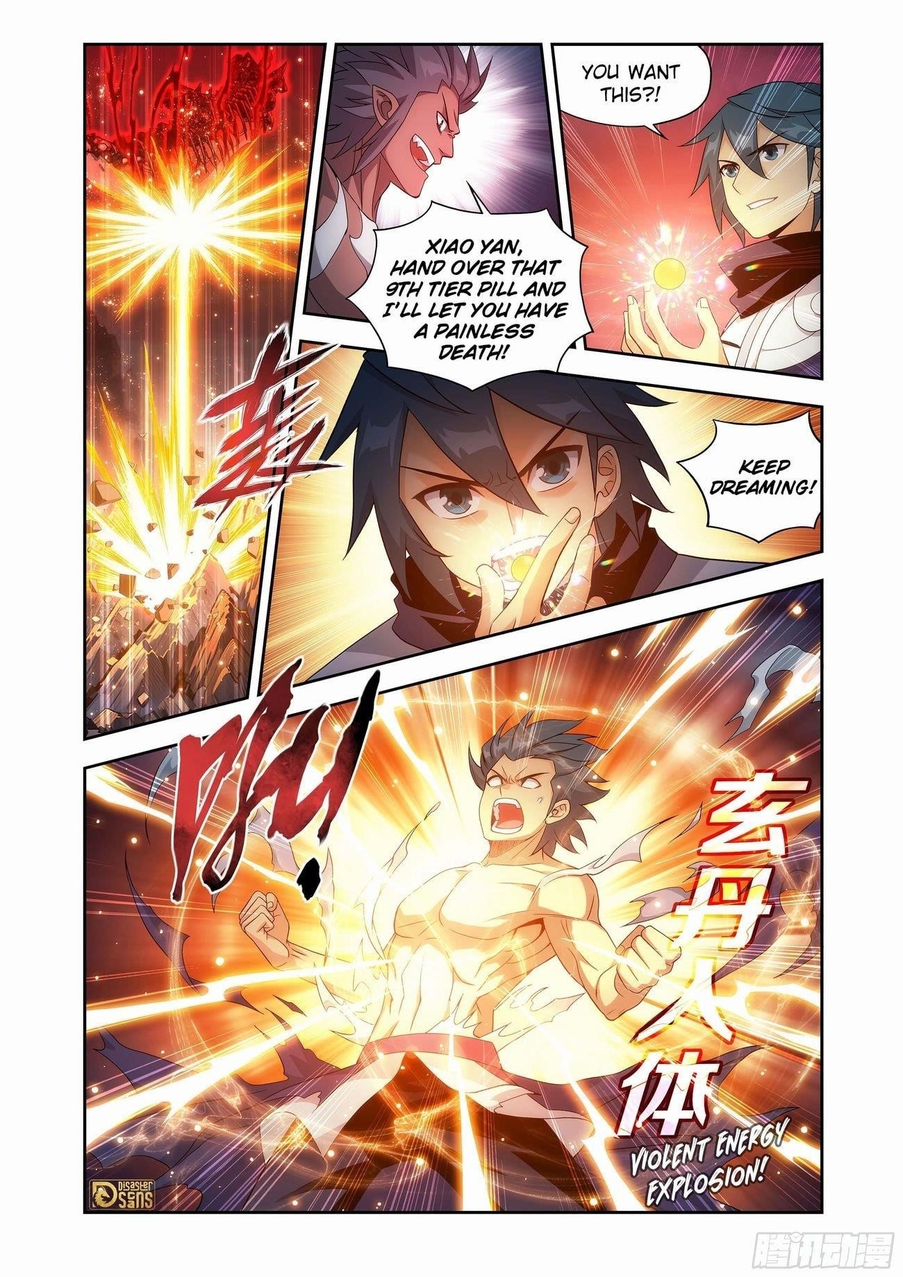 Read BATTLE THROUGH THE HEAVENS EN Manga Online