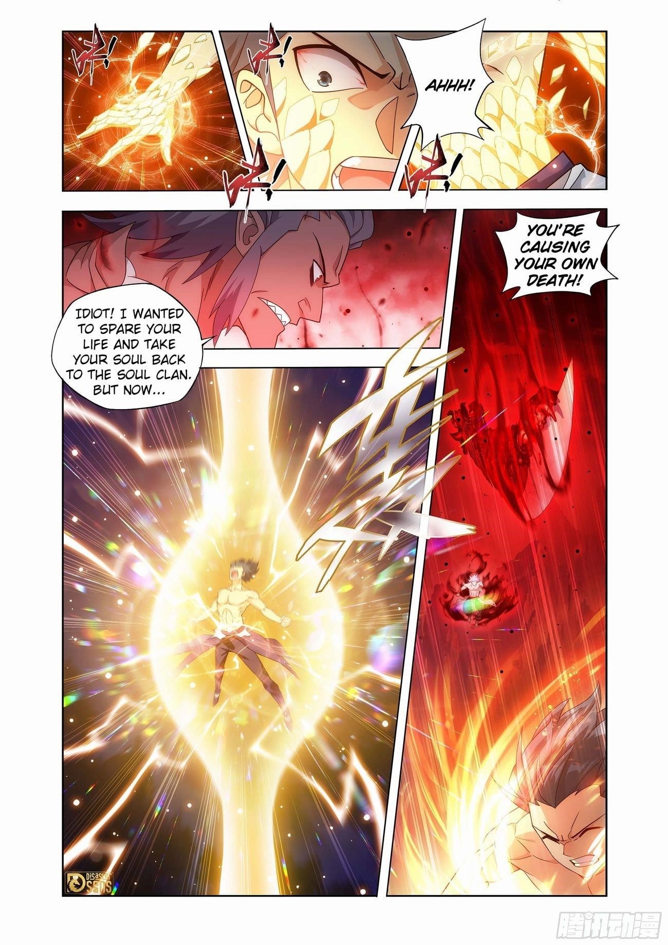 Read BATTLE THROUGH THE HEAVENS EN Manga Online