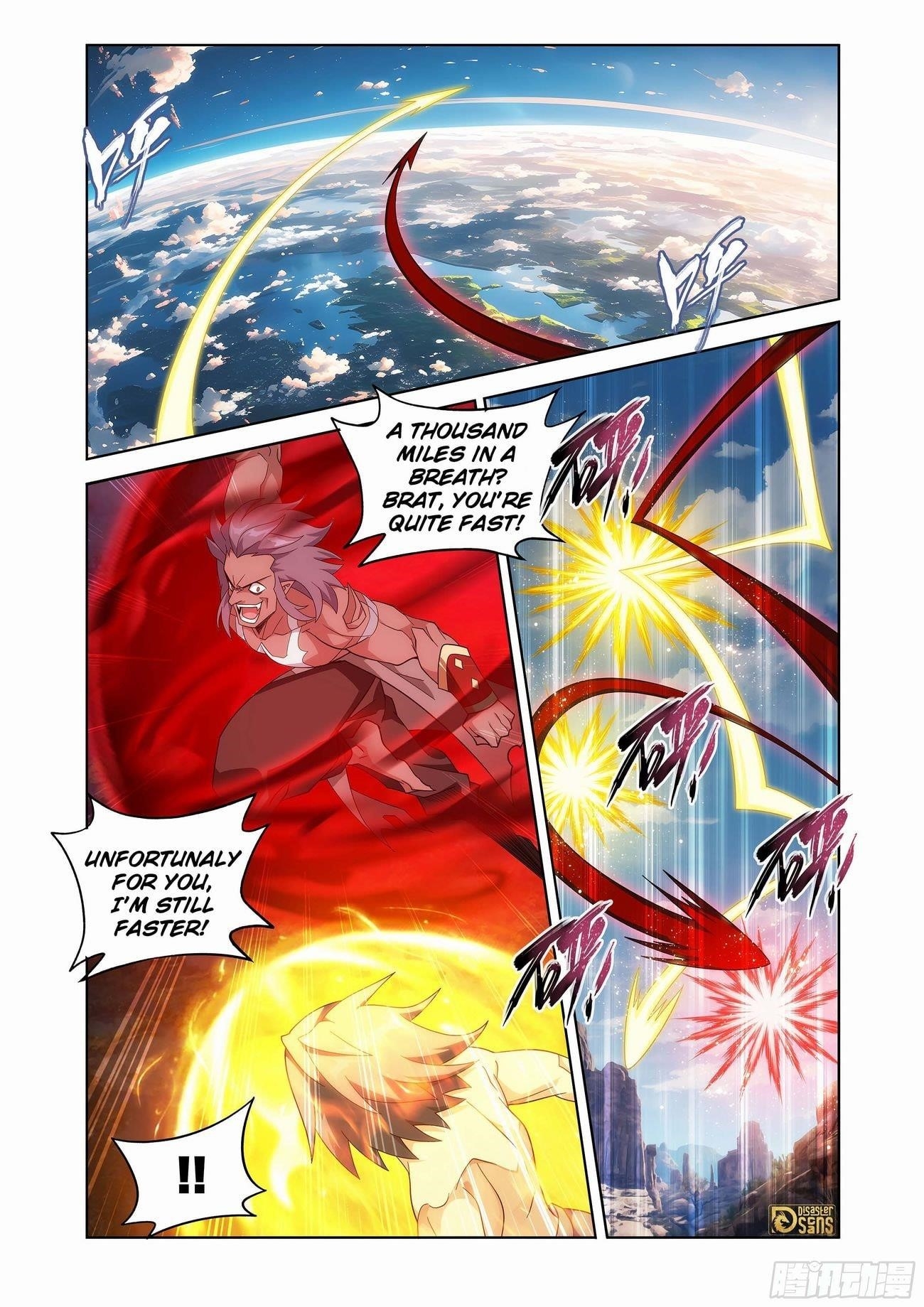 Read BATTLE THROUGH THE HEAVENS EN Manga Online