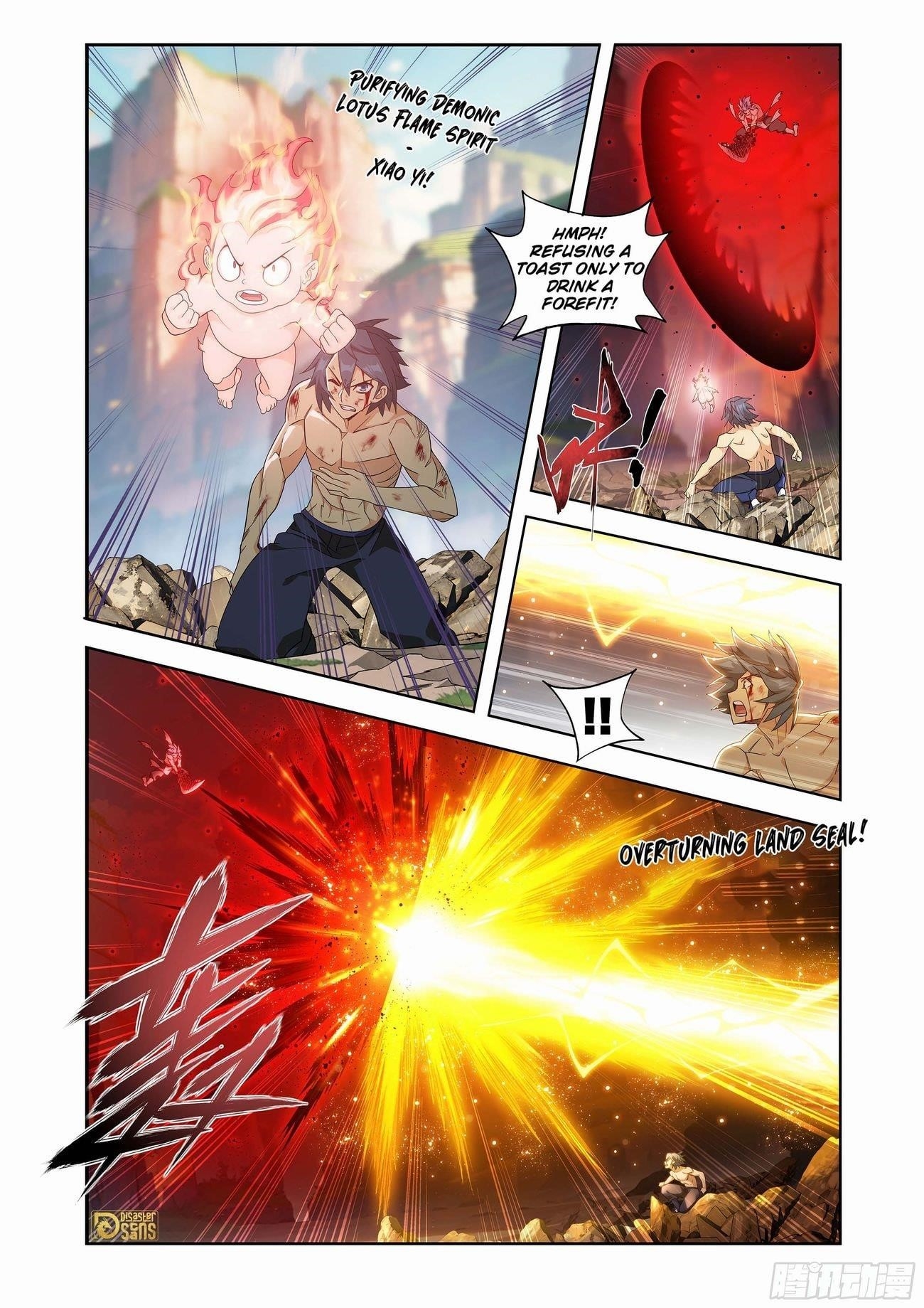 Read BATTLE THROUGH THE HEAVENS EN Manga Online