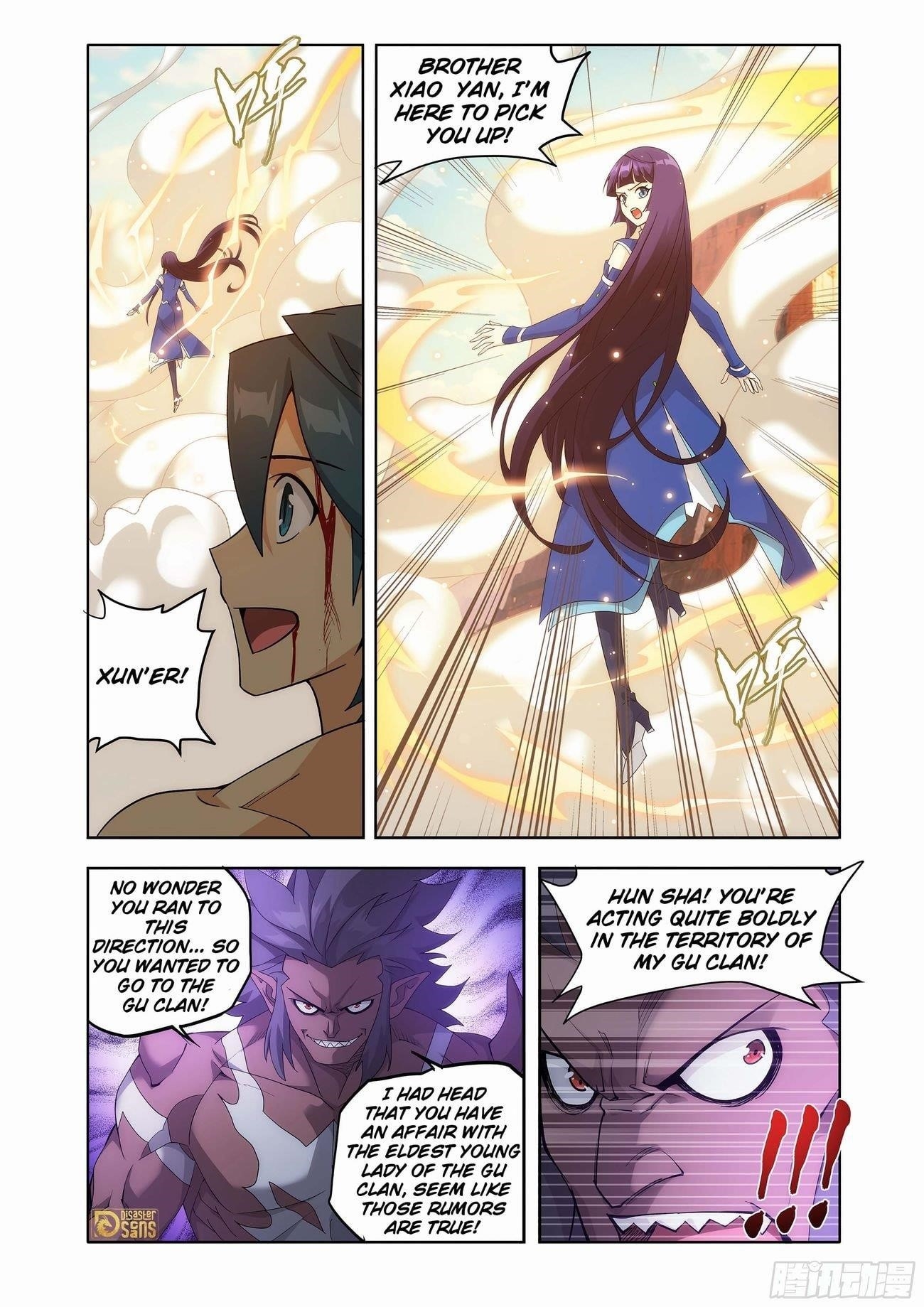 Read BATTLE THROUGH THE HEAVENS EN Manga Online
