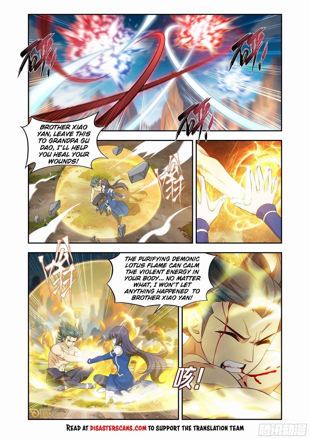 Read BATTLE THROUGH THE HEAVENS EN Manga Online