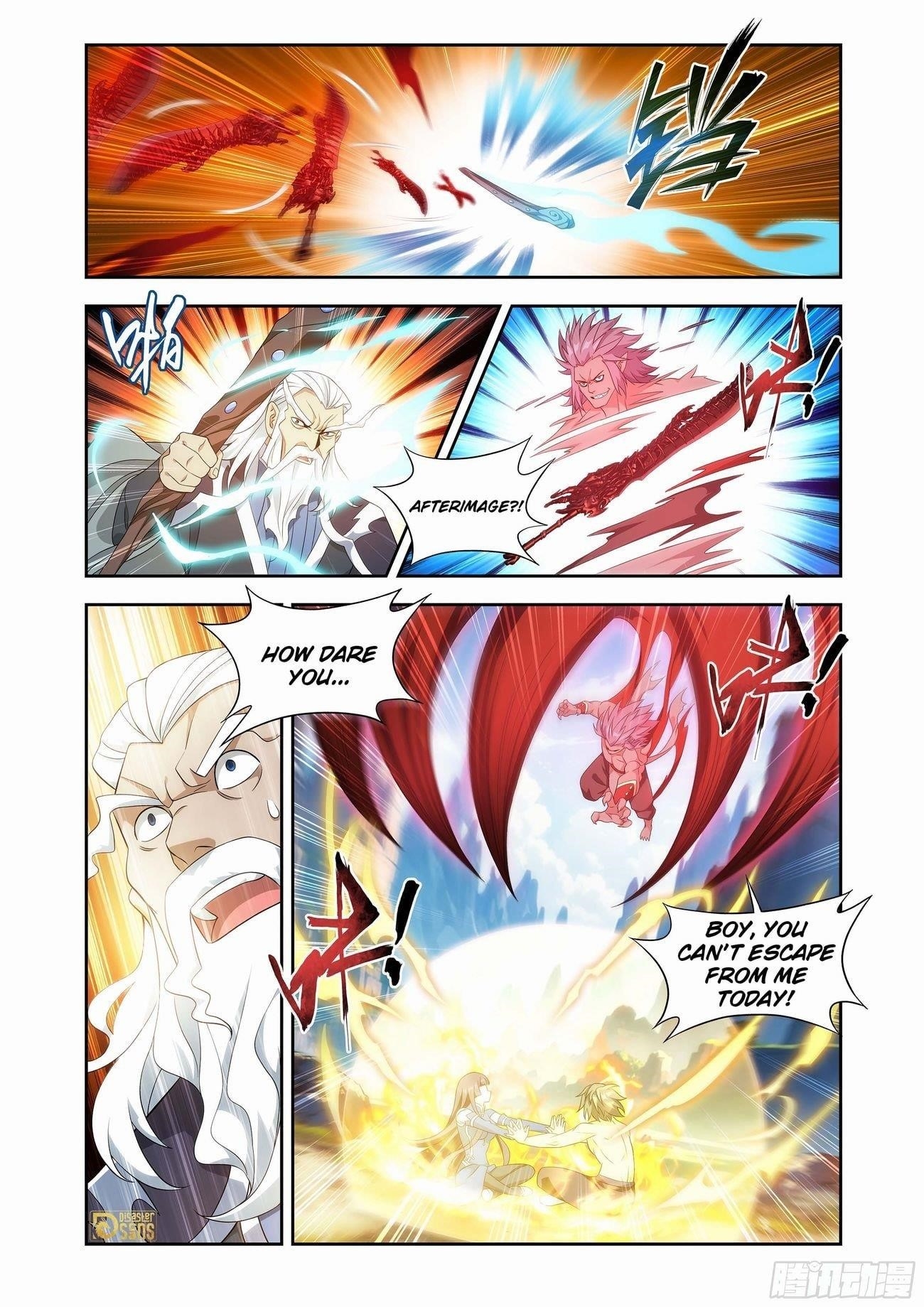 Read BATTLE THROUGH THE HEAVENS EN Manga Online