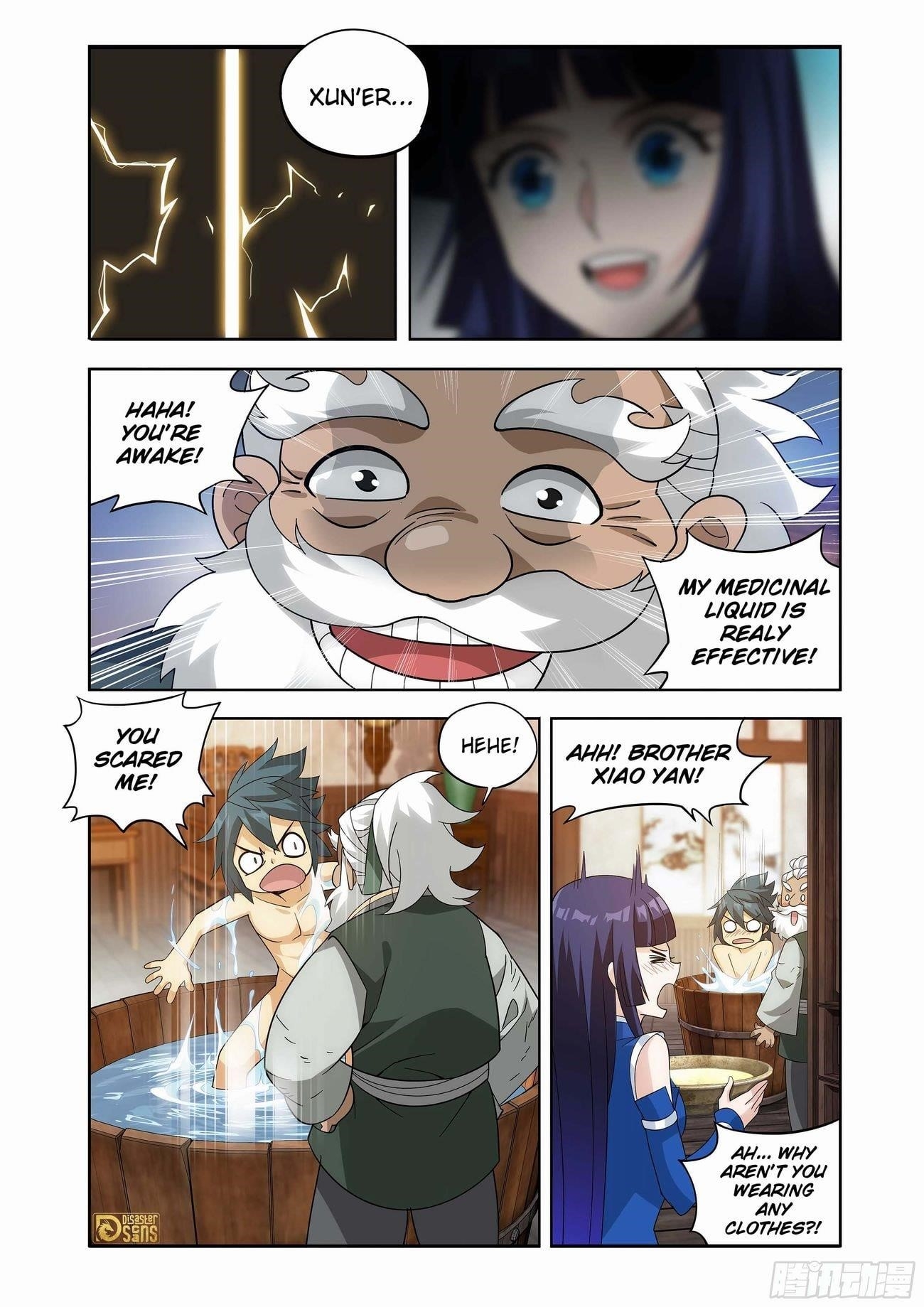Read BATTLE THROUGH THE HEAVENS EN Manga Online