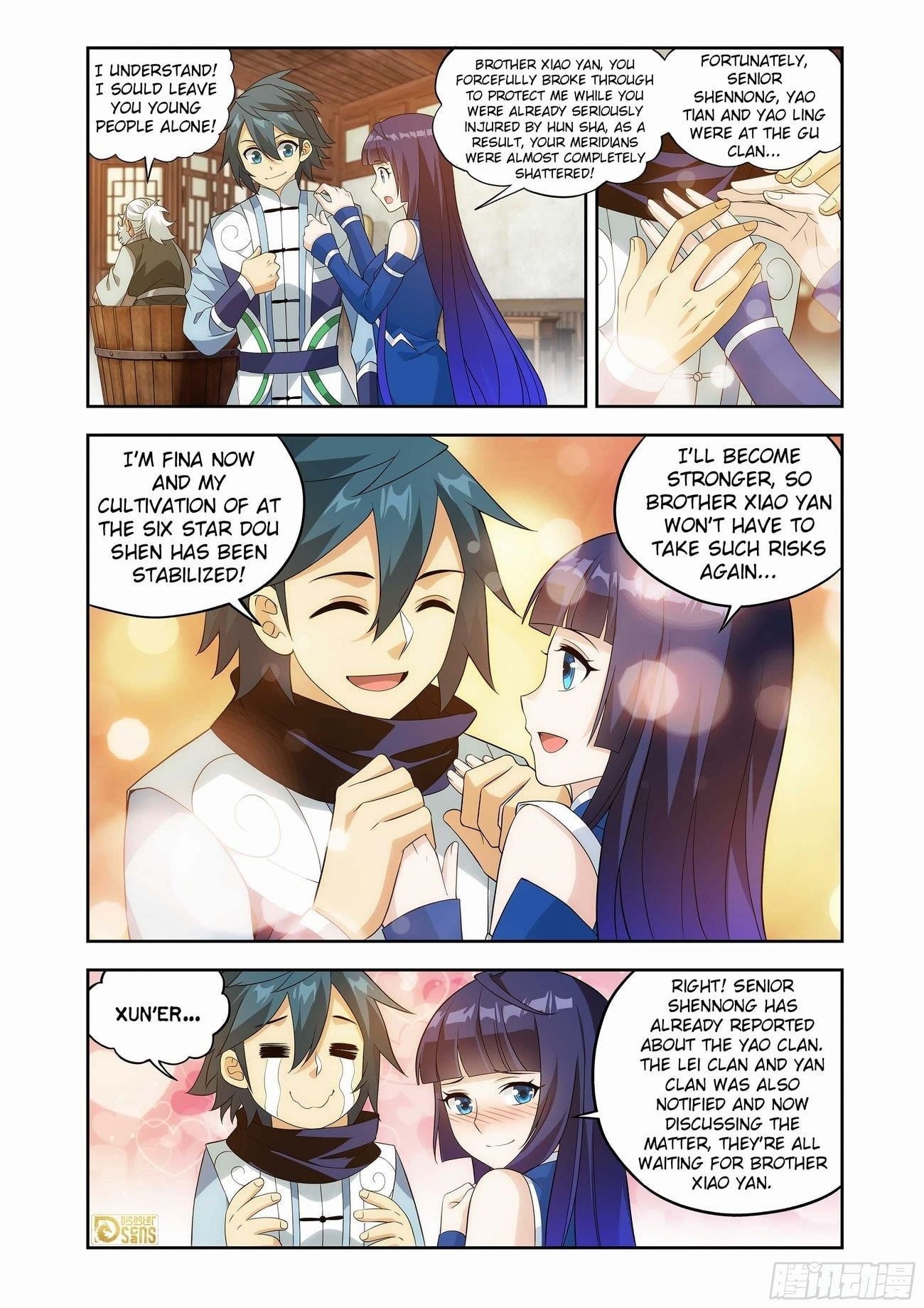 Read BATTLE THROUGH THE HEAVENS EN Manga Online