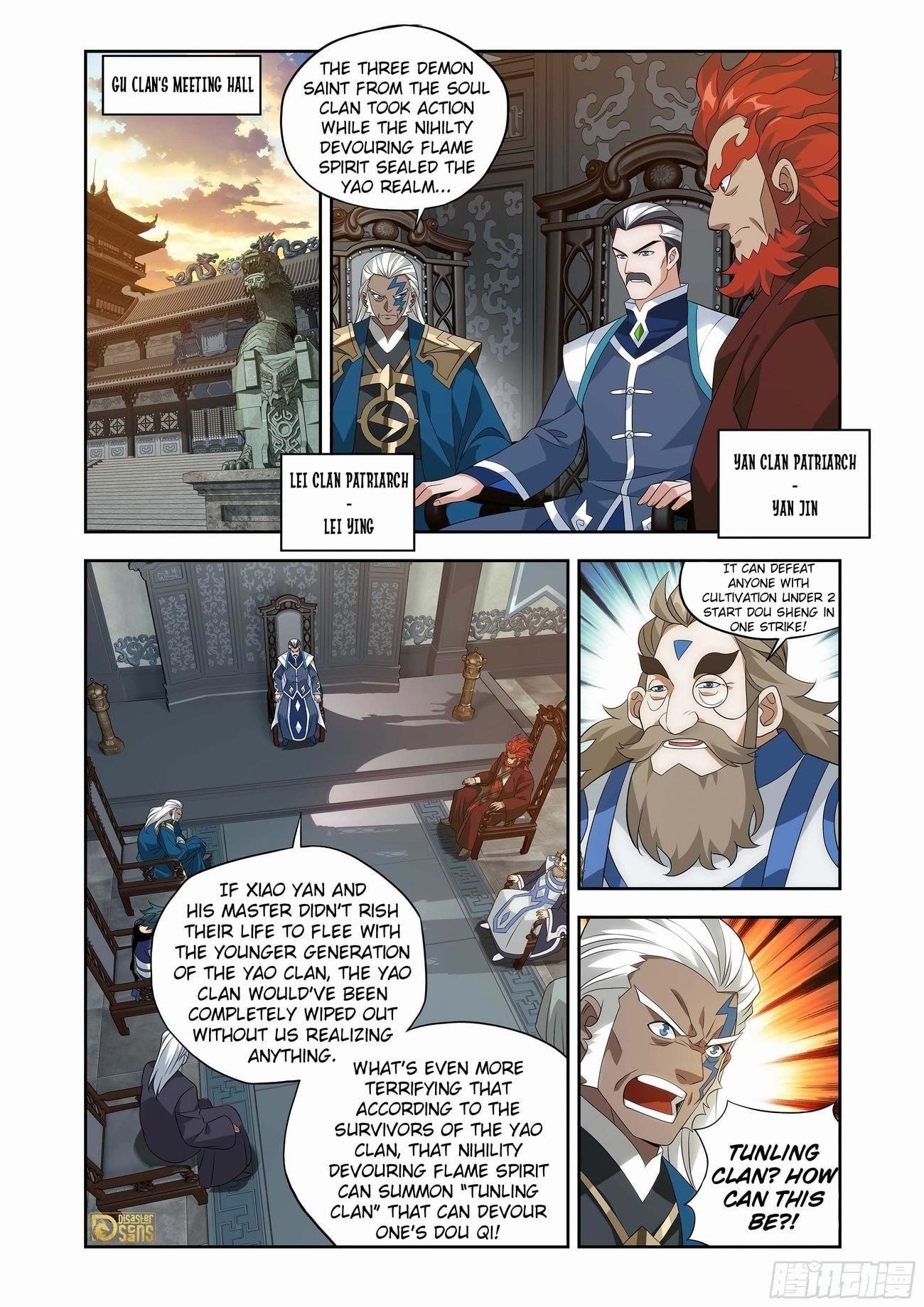 Read BATTLE THROUGH THE HEAVENS EN Manga Online