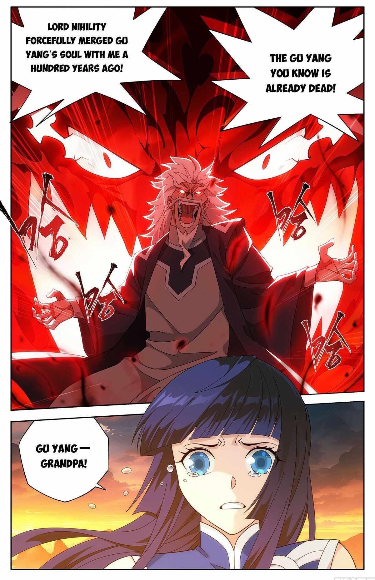 Read BATTLE THROUGH THE HEAVENS EN Manga Online