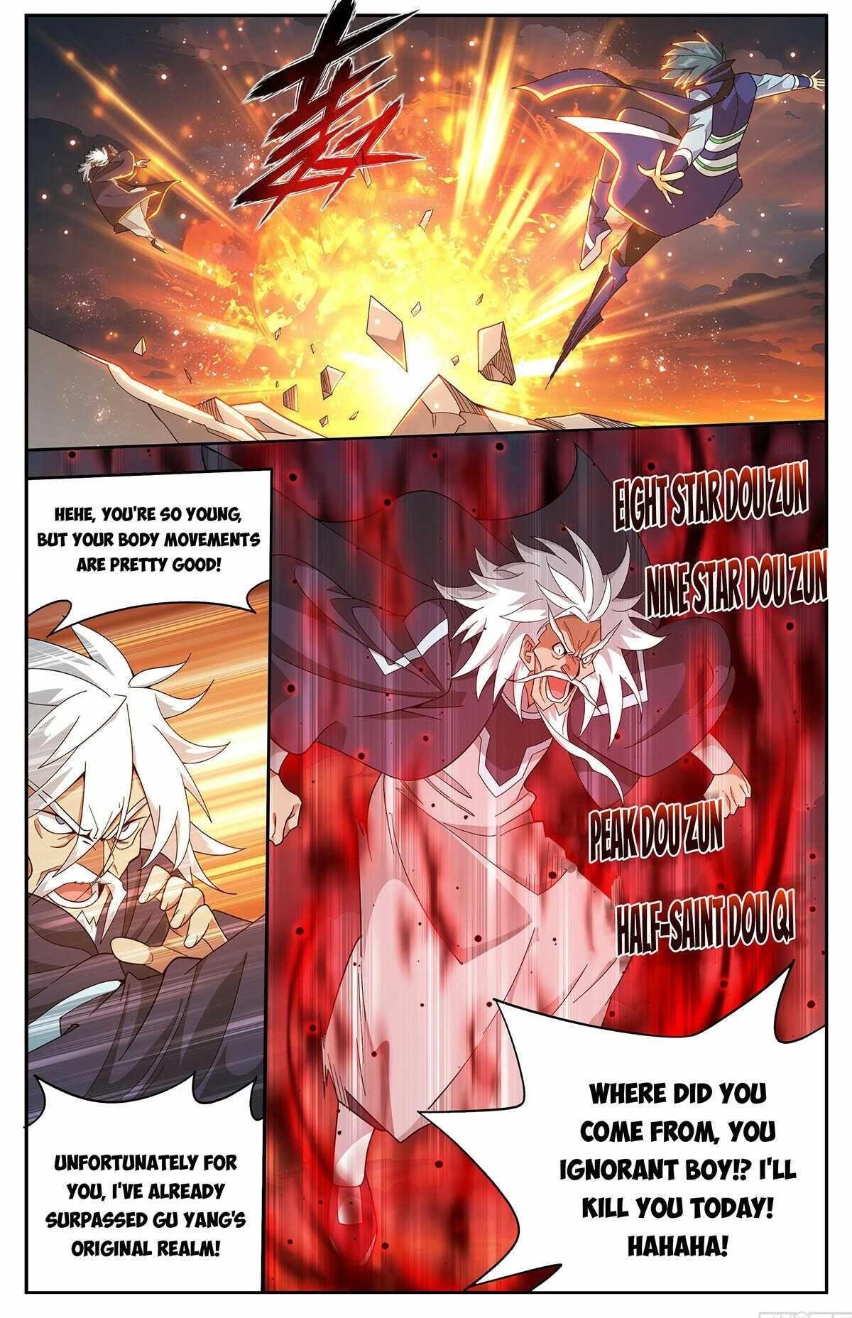 Read BATTLE THROUGH THE HEAVENS EN Manga Online