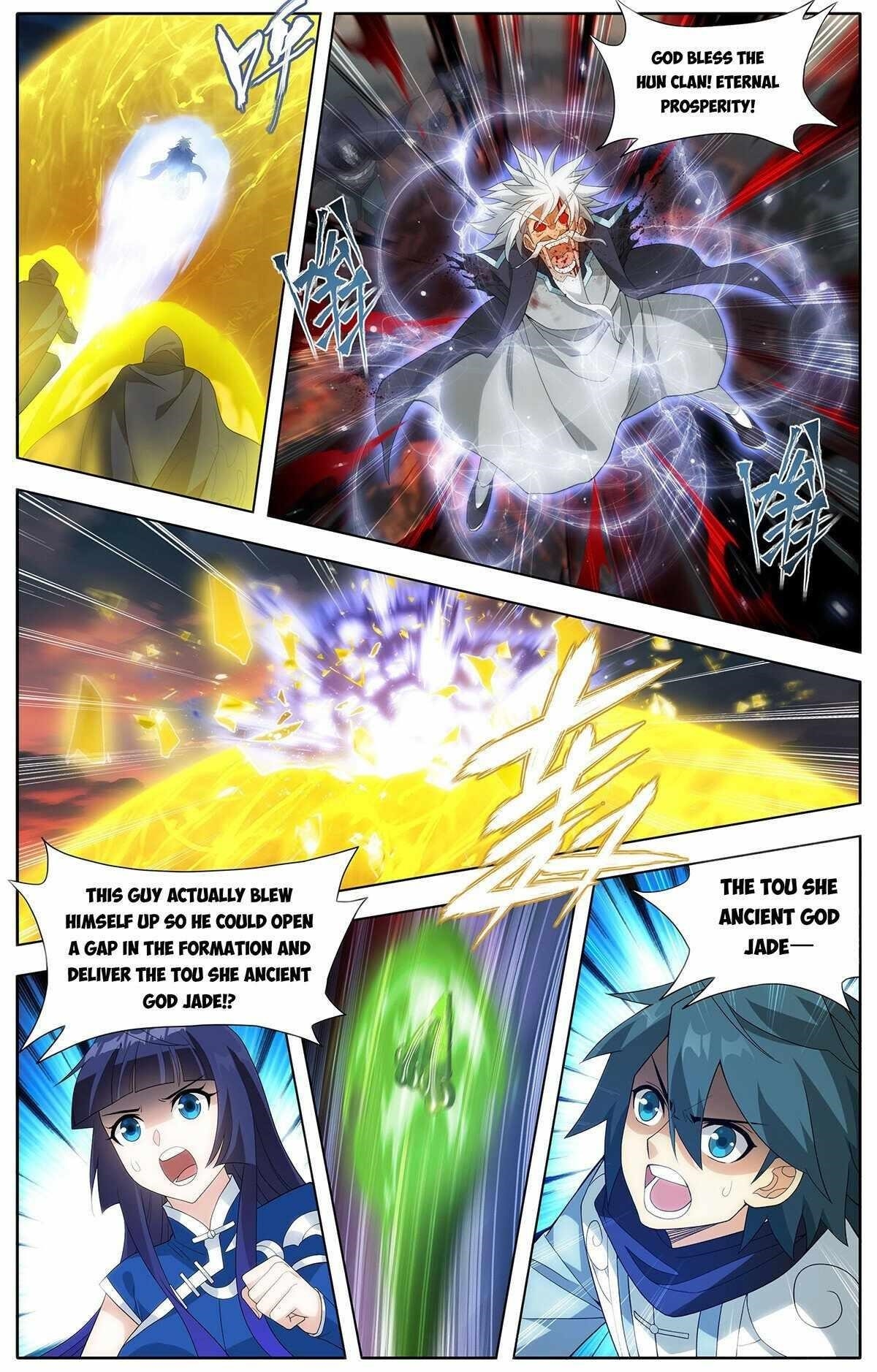 Read BATTLE THROUGH THE HEAVENS EN Manga Online