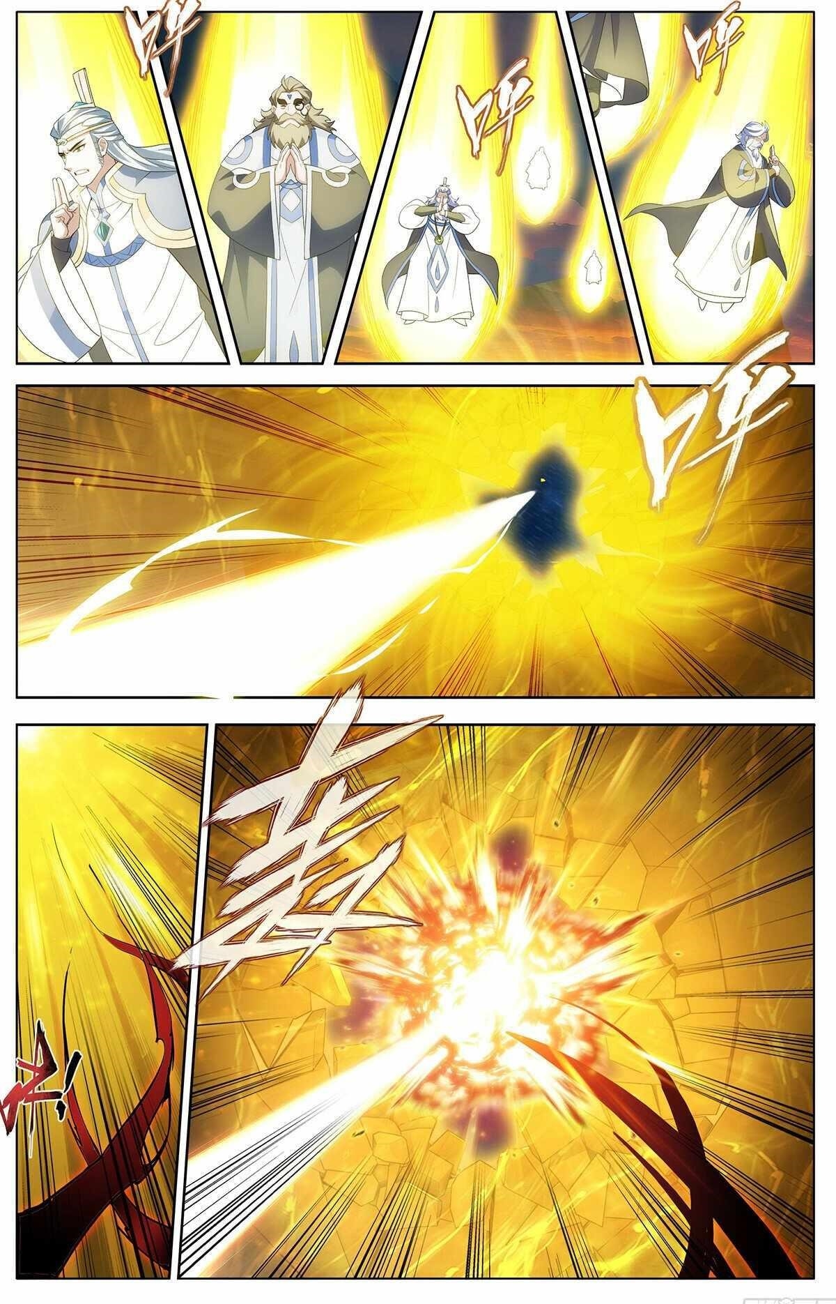 Read BATTLE THROUGH THE HEAVENS EN Manga Online